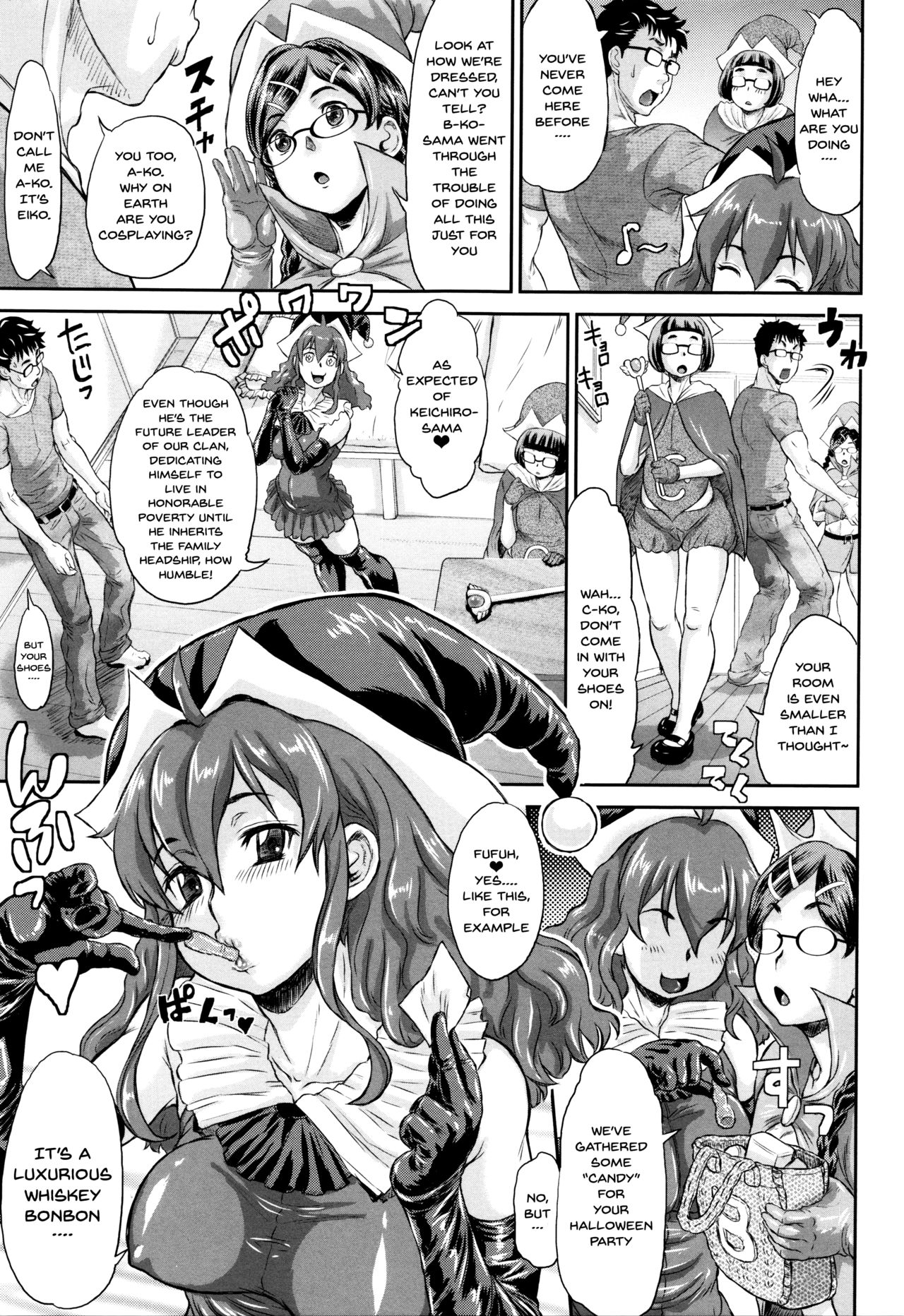 Sokuochi Acme page 9 full