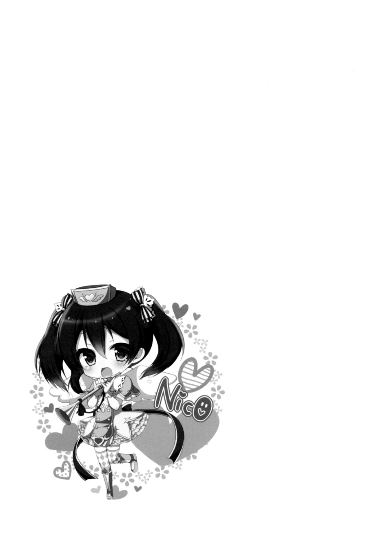 Love Nico Live! Love Nico Soushuuhen page 8 full