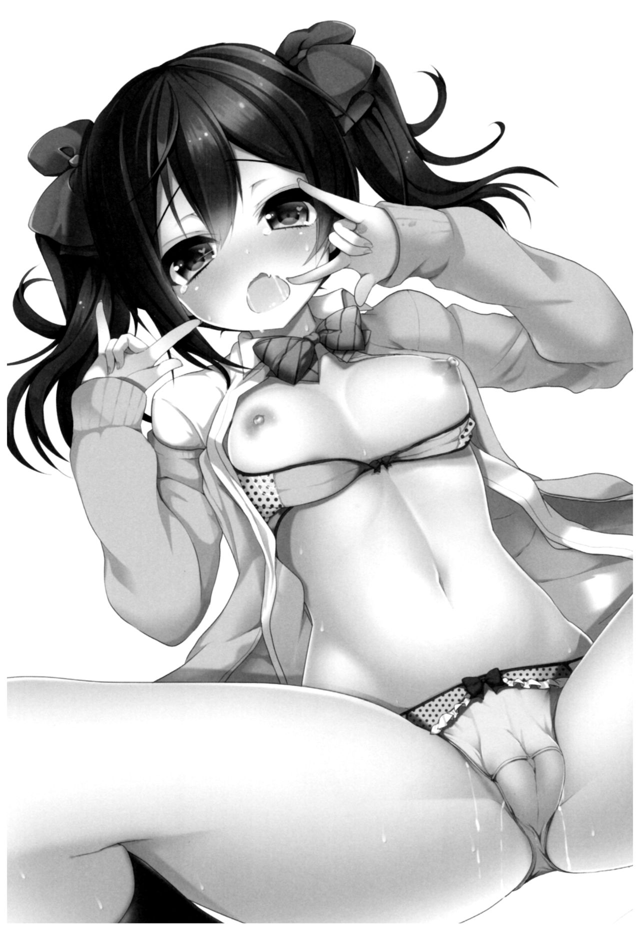 Love Nico Live! Love Nico Soushuuhen page 9 full