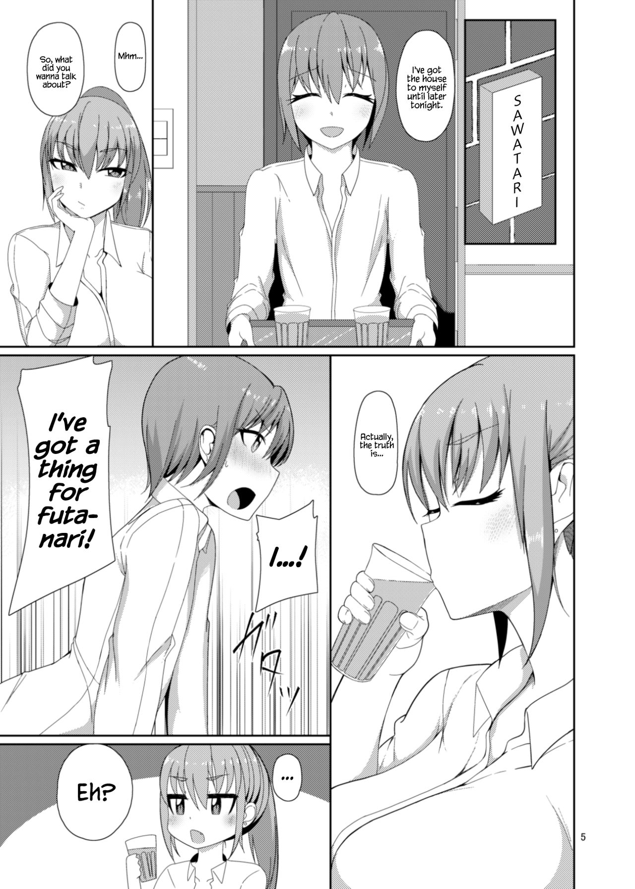 Classmate no Futanarikko page 5 full