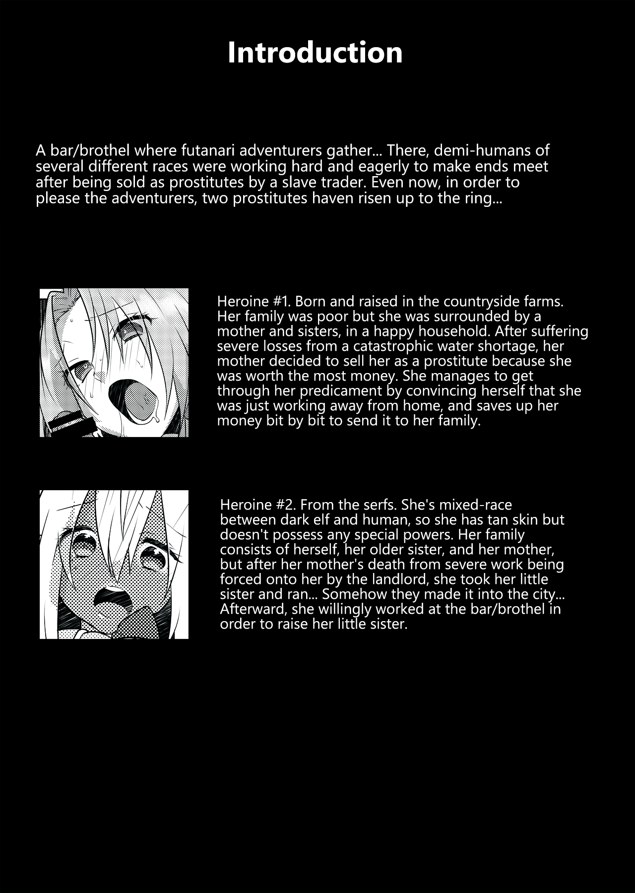 FUTACOLO CO -BROTHEL- page 1 full