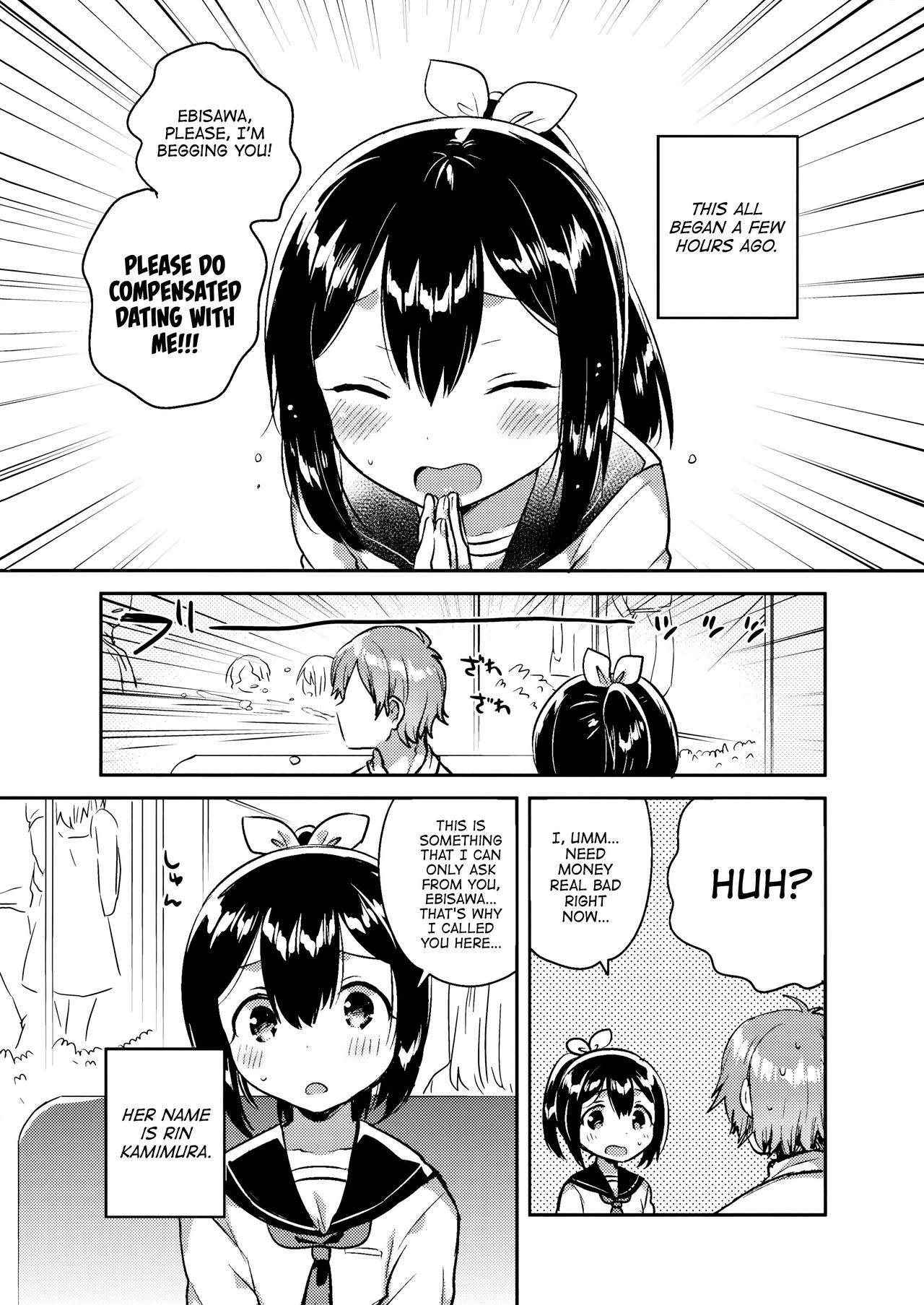 300 Manen Hoshii! + C92 no Omake | I want 3 Million Yen! + C92 Bonus Book page 5 full