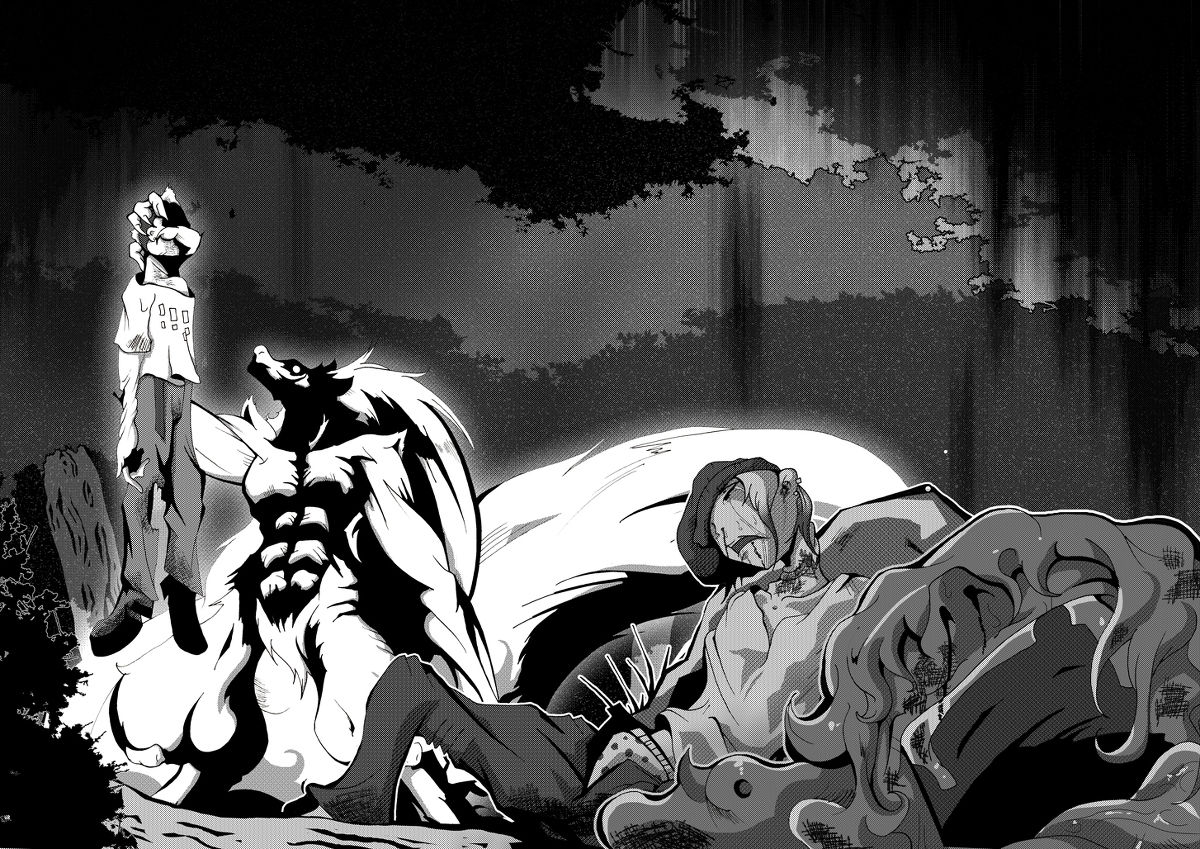 【TF漫画】戌神惨 第一話『戌神復活』 page 2 full