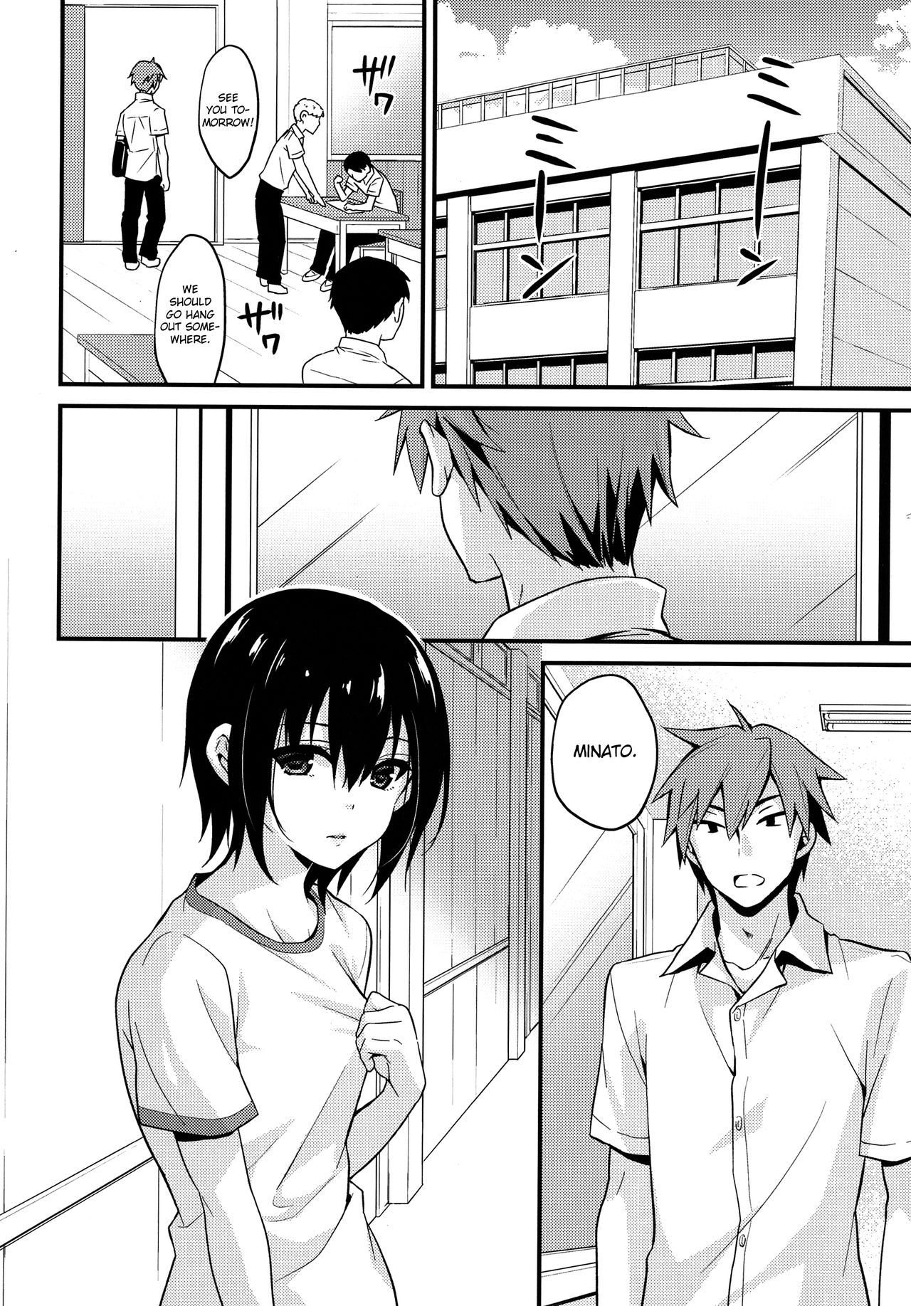 Natsu no Hi no Kimi to Boku | Our Summer Days page 9 full