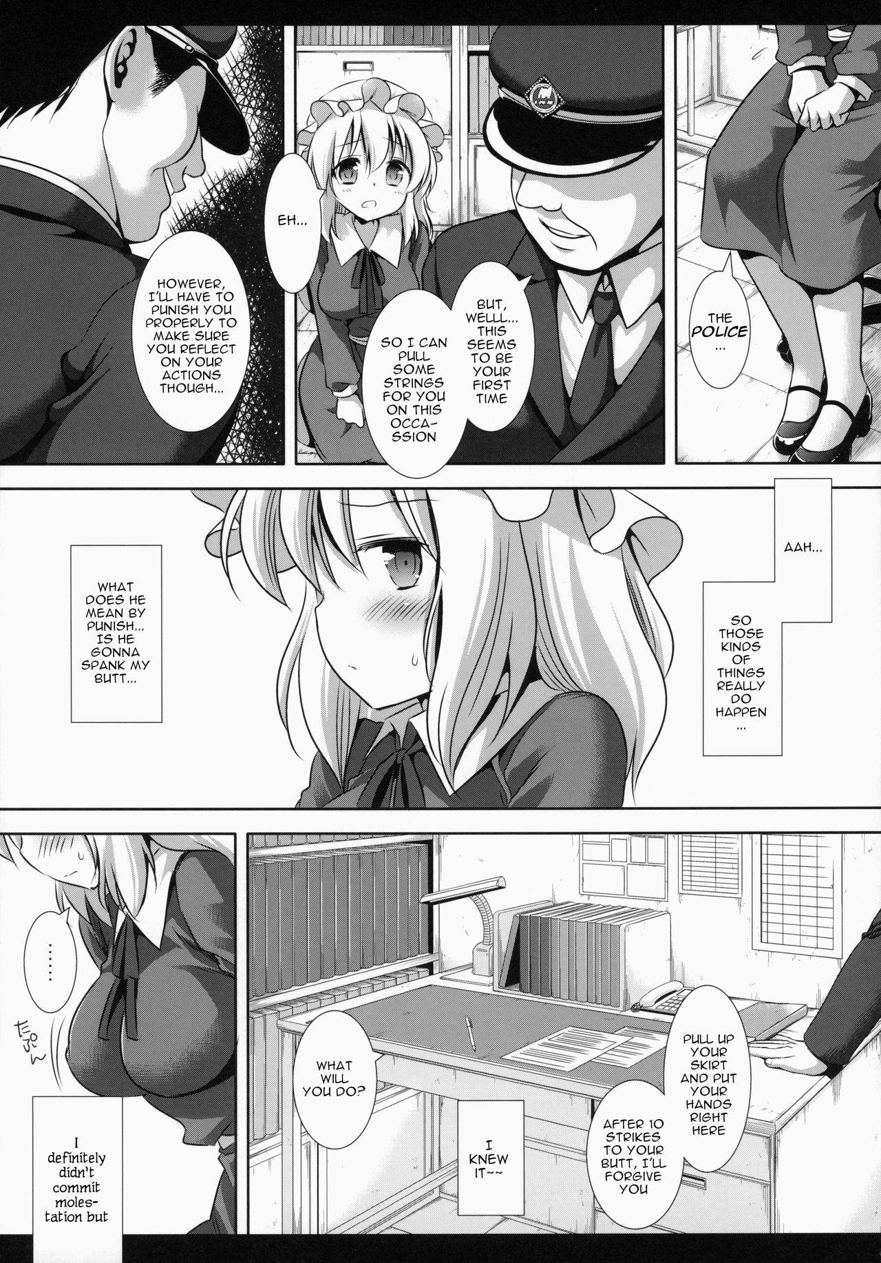 Hifuu Ryoujoku 2 Mari o Oshioki page 5 full