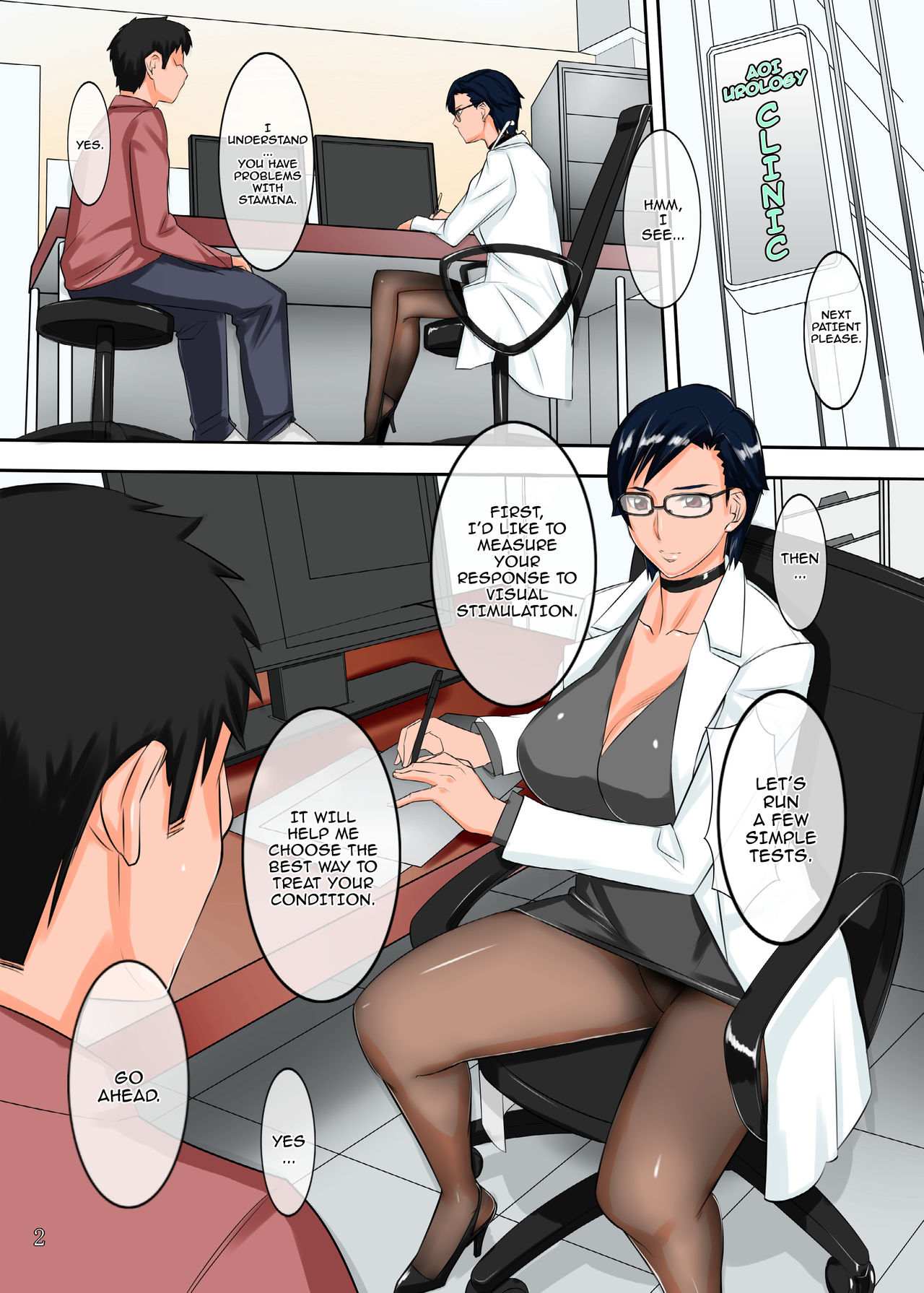 Chijoi Aoi Haruka no KuroSto Shikan Ryouhou page 2 full