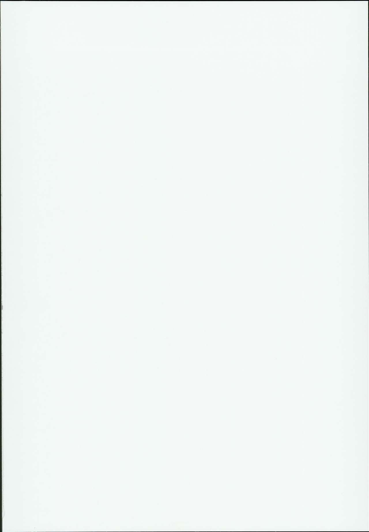 Patchouli in Soapland page 2 full