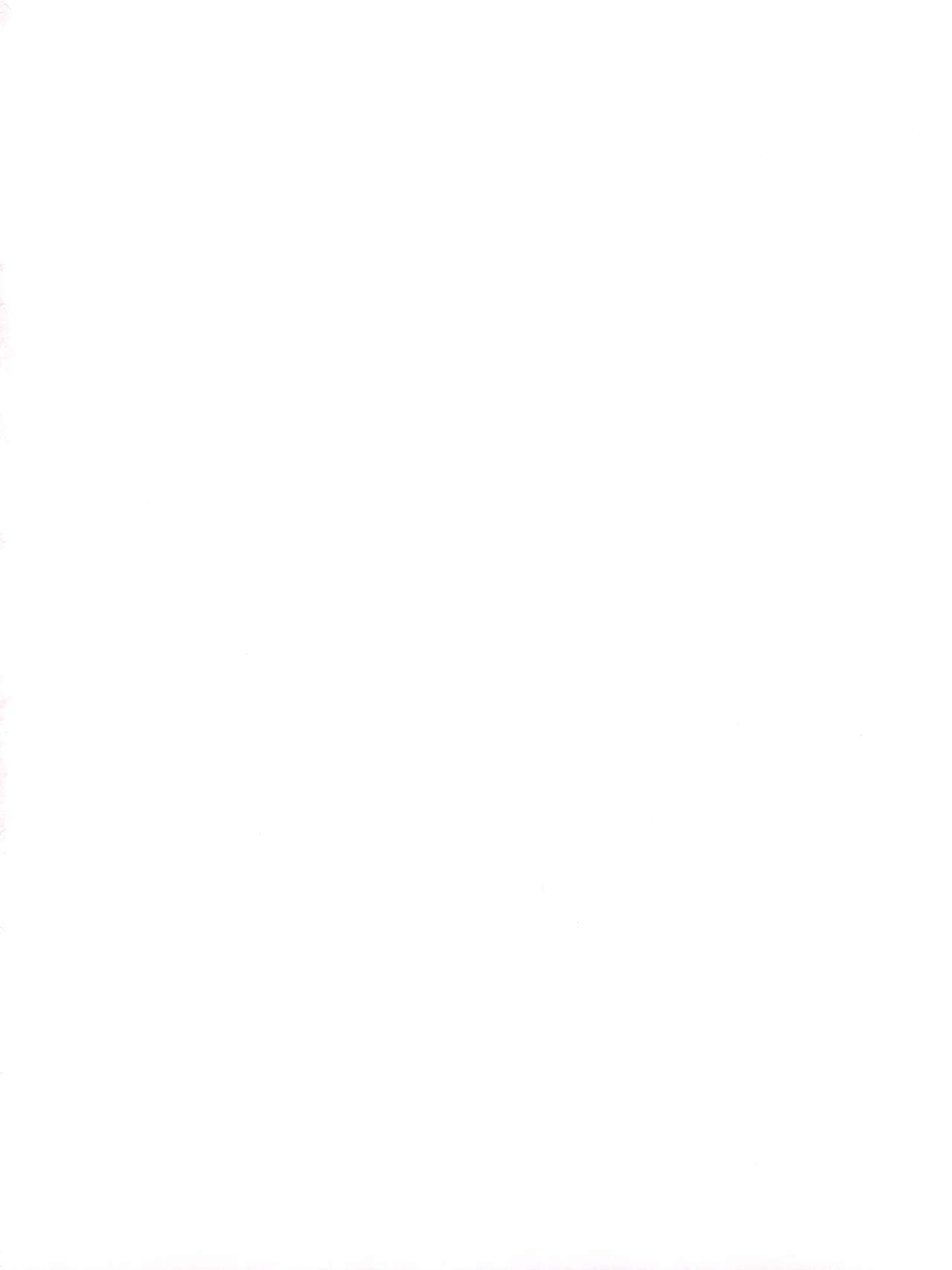 Mizugi de Punicure page 2 full