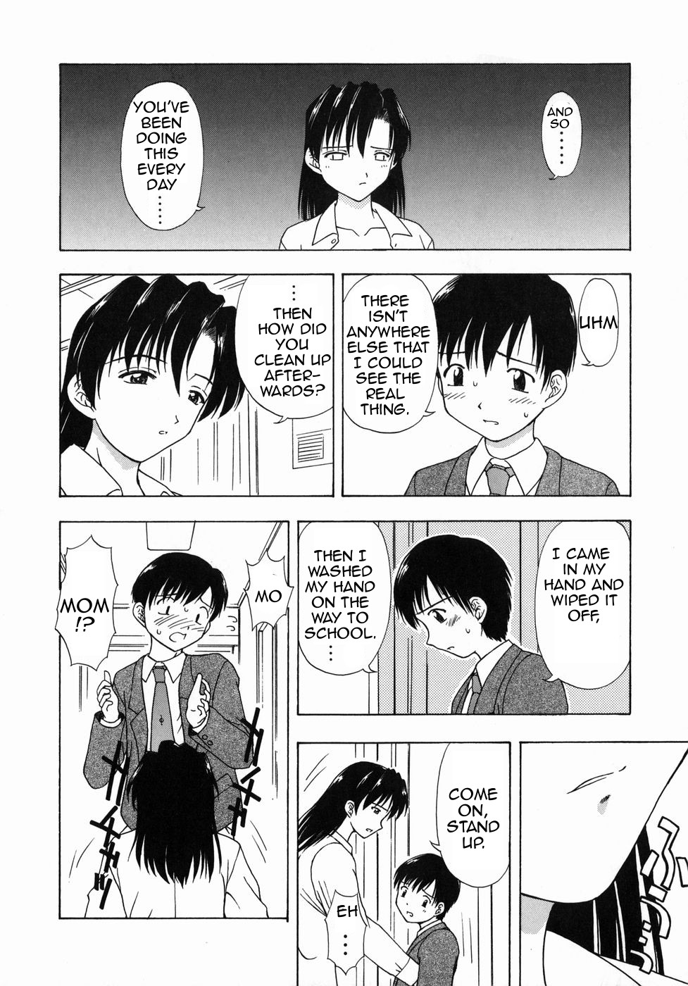 Asa no Nikka | Morning Routine page 8 full