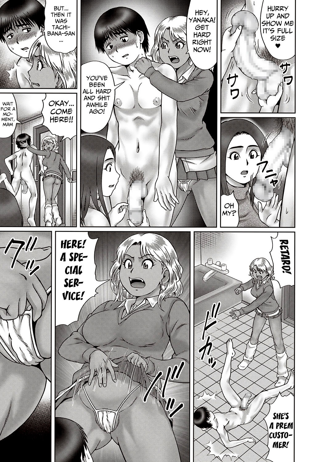 Honey Bees! page 5 full