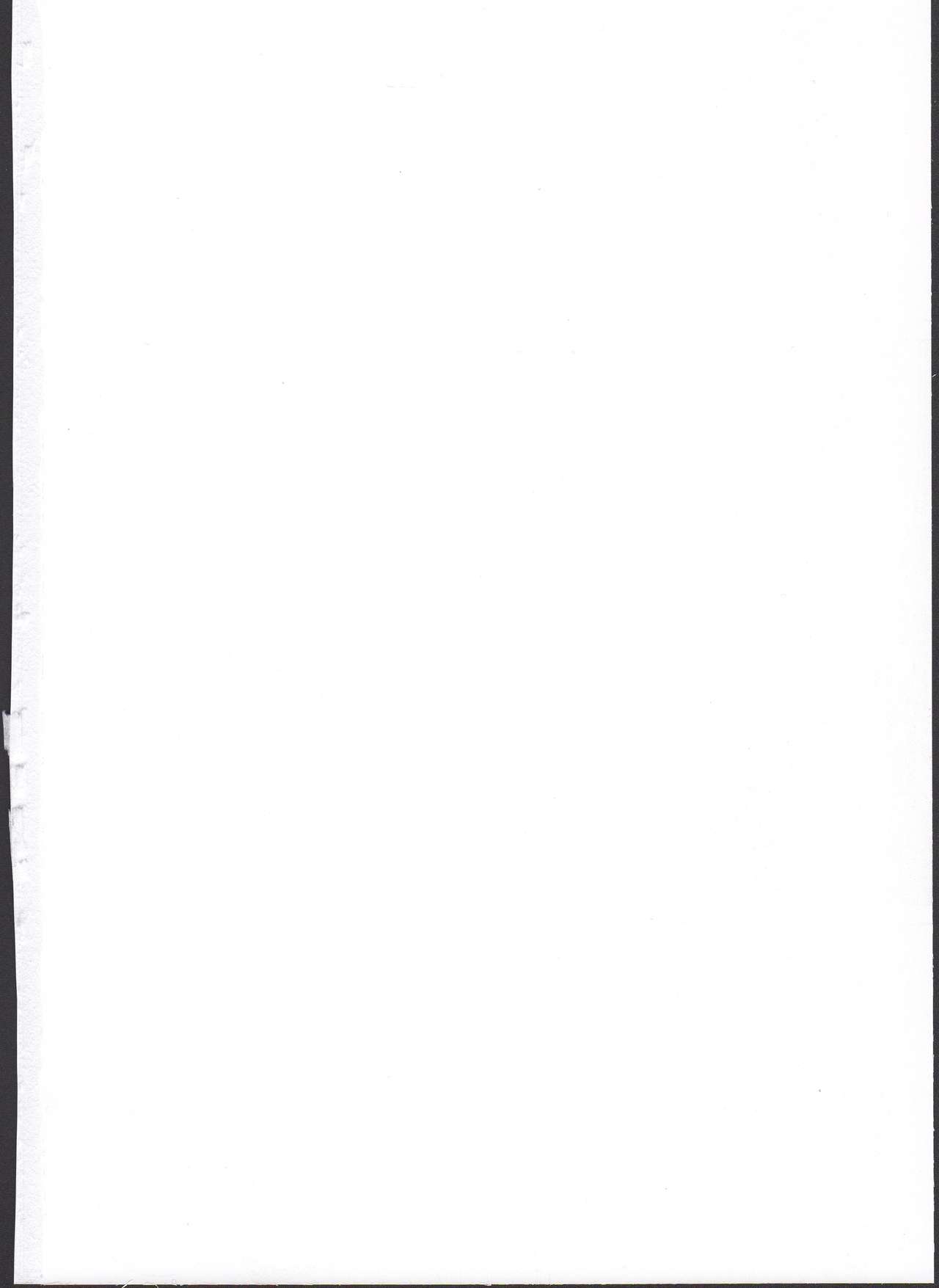 Sponsor e Tokubetsu Eigyou Chie-chan Tandoku 10-Jikan page 2 full