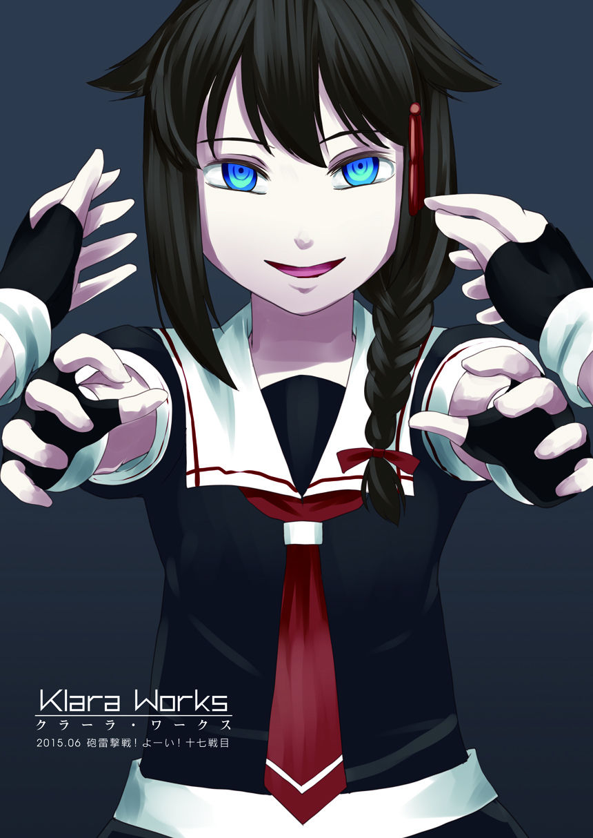 Memento Mori page 2 full