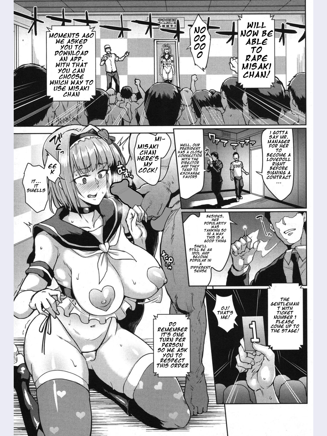 Dolls -Utada Misaki Hen- page 5 full