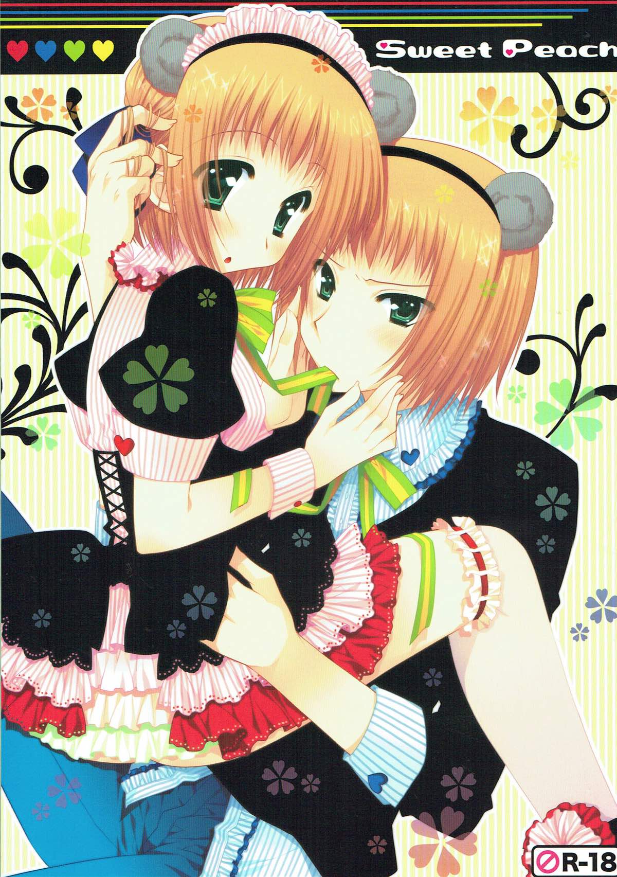 Sweet Peach page 1 full