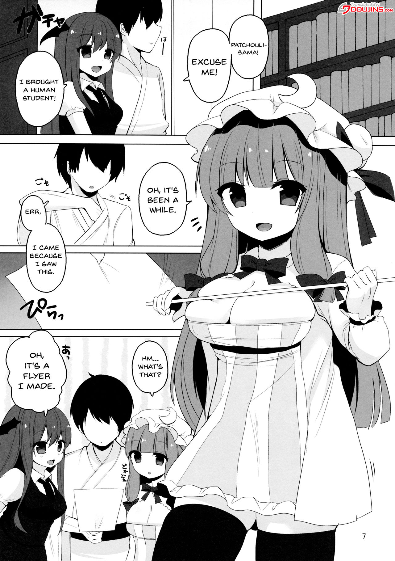 Mukyuutto! Patchouli Sensei page 3 full