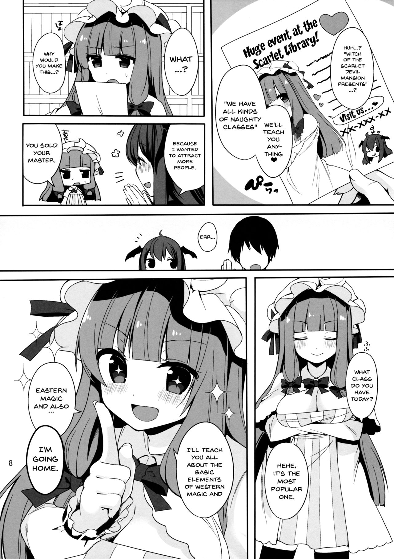 Mukyuutto! Patchouli Sensei page 4 full
