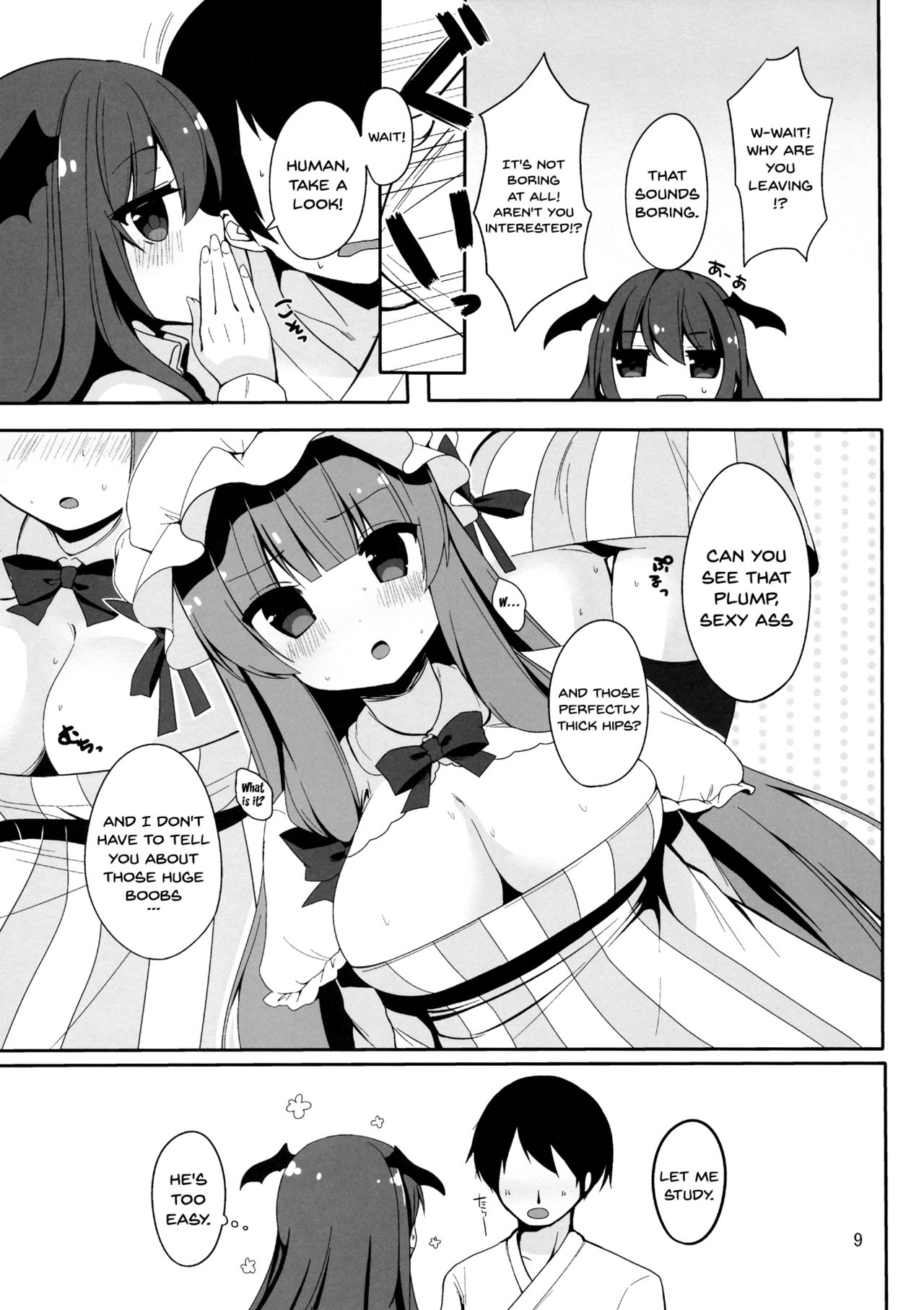 Mukyuutto! Patchouli Sensei page 5 full
