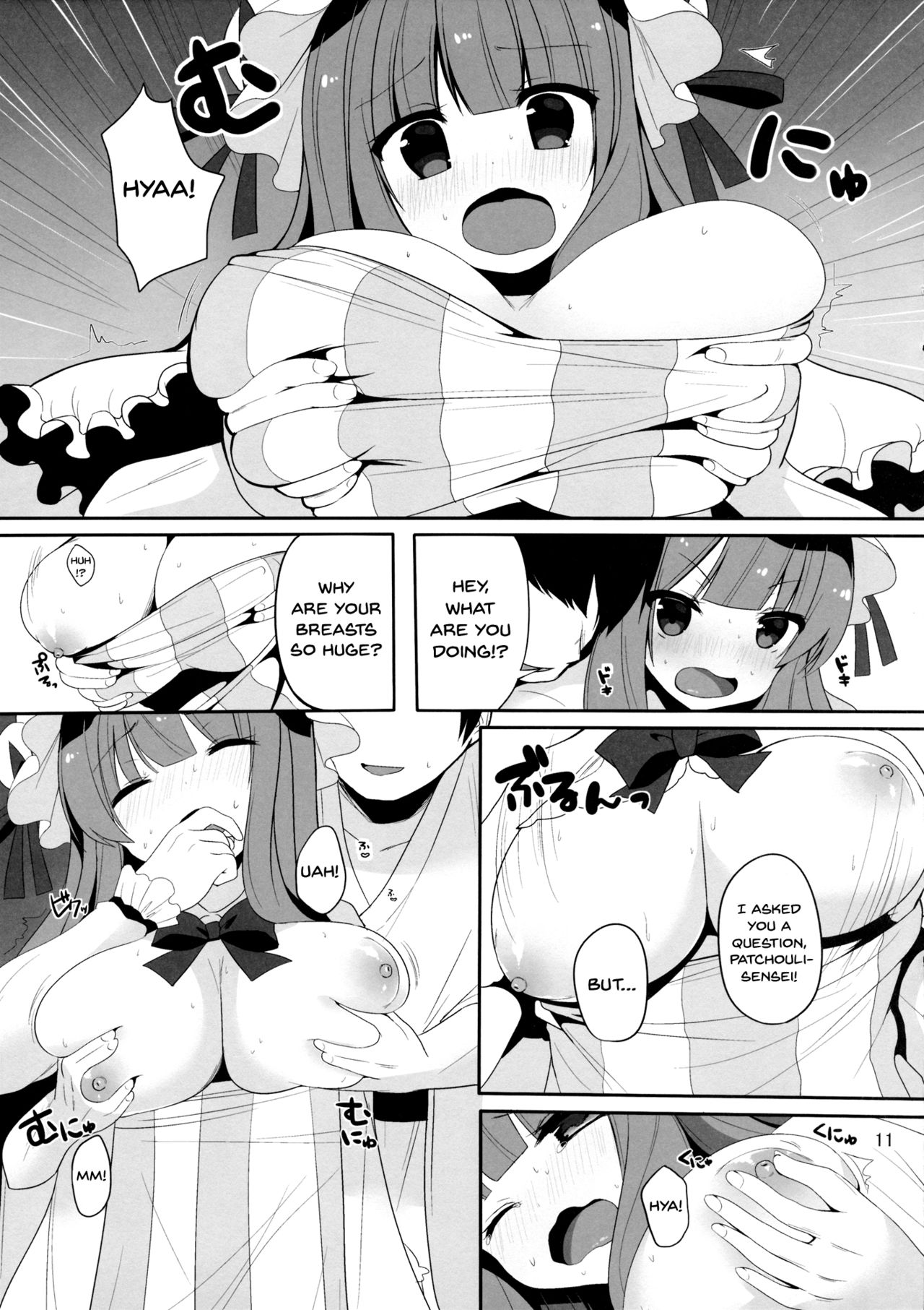 Mukyuutto! Patchouli Sensei page 7 full