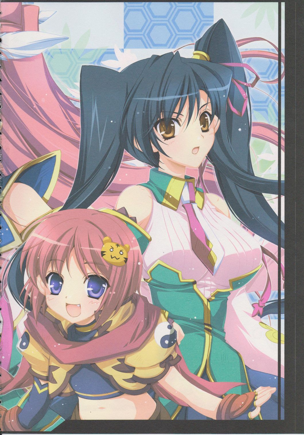 Kougen Reisyoku page 3 full