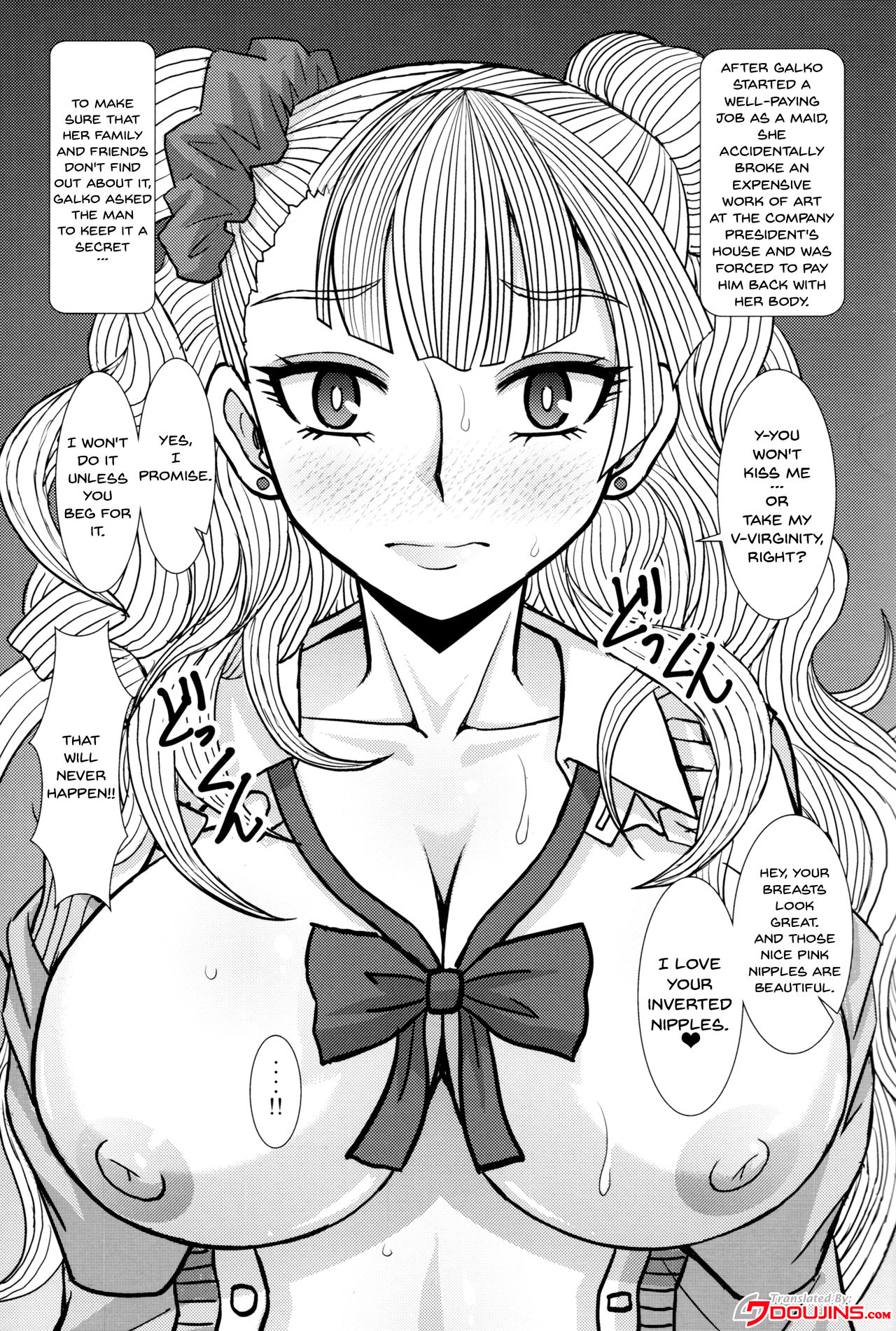 Ikenai! Galko-chan | You Can't! Galko-chan page 4 full