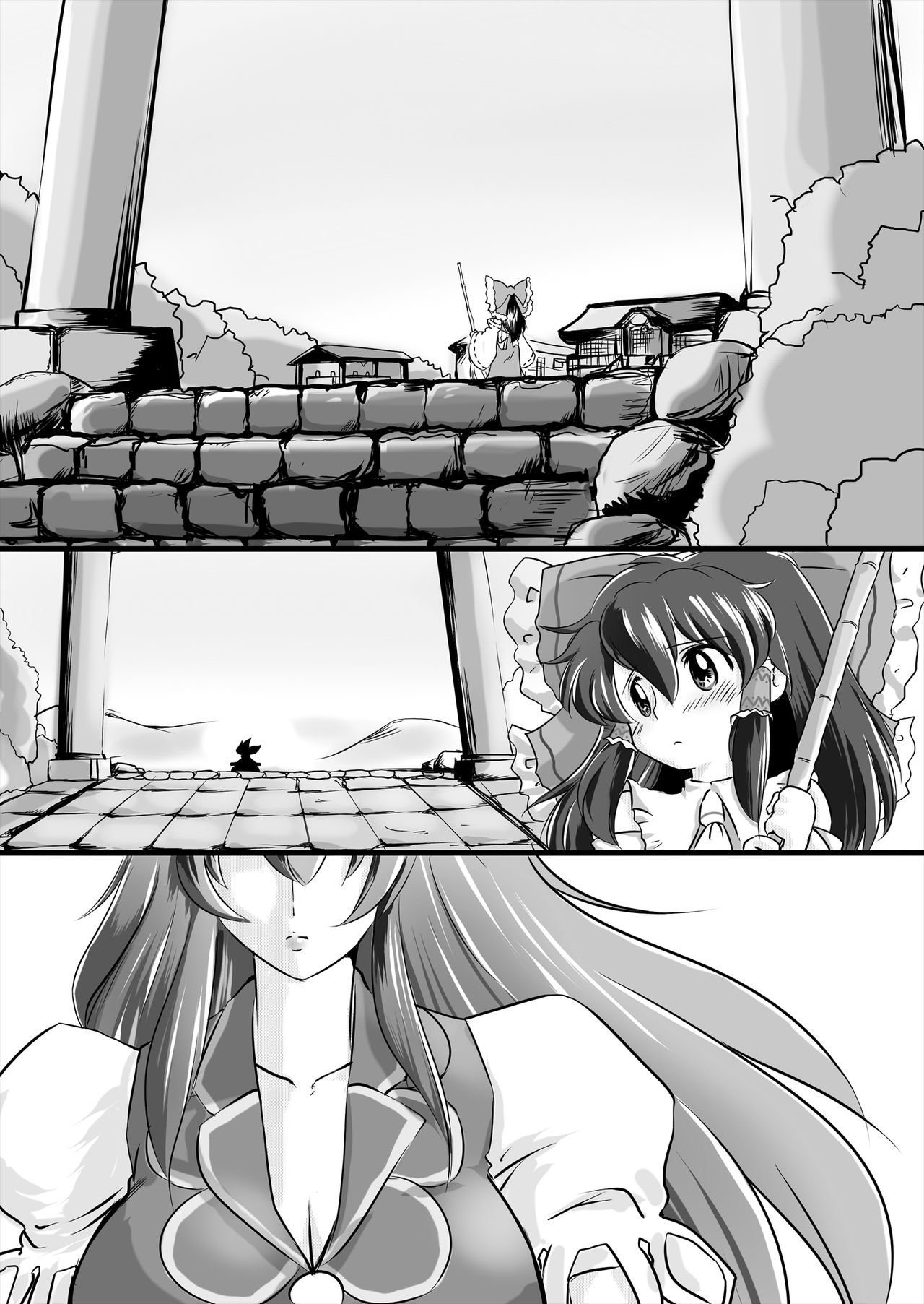 Matomare! Gensou Shoujora page 6 full