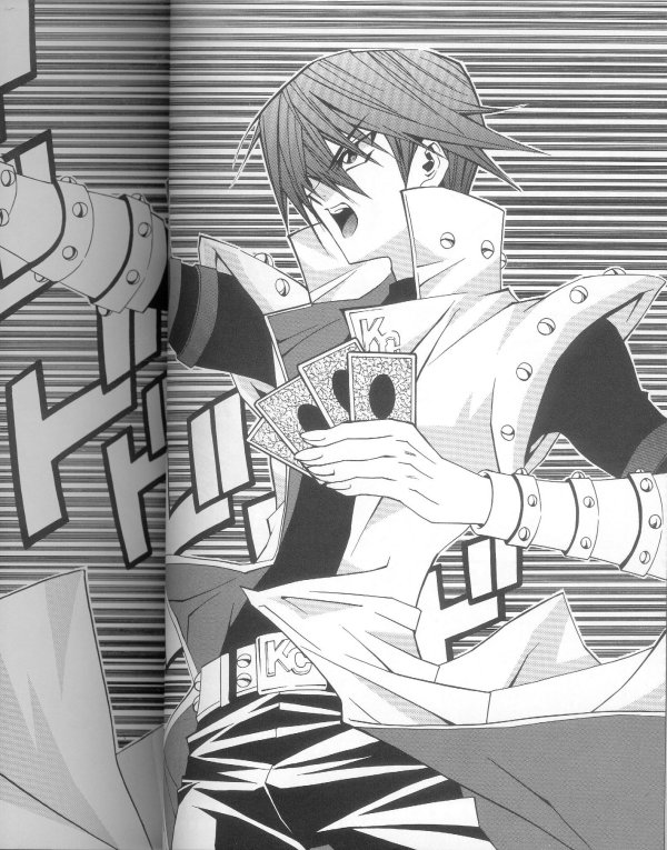 Genkai LOVEDESTINY!! page 7 full