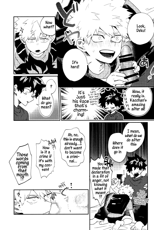 Bakugou-kun mo Dekirumon | Bakugou-kun Can Do It Too page 10 full