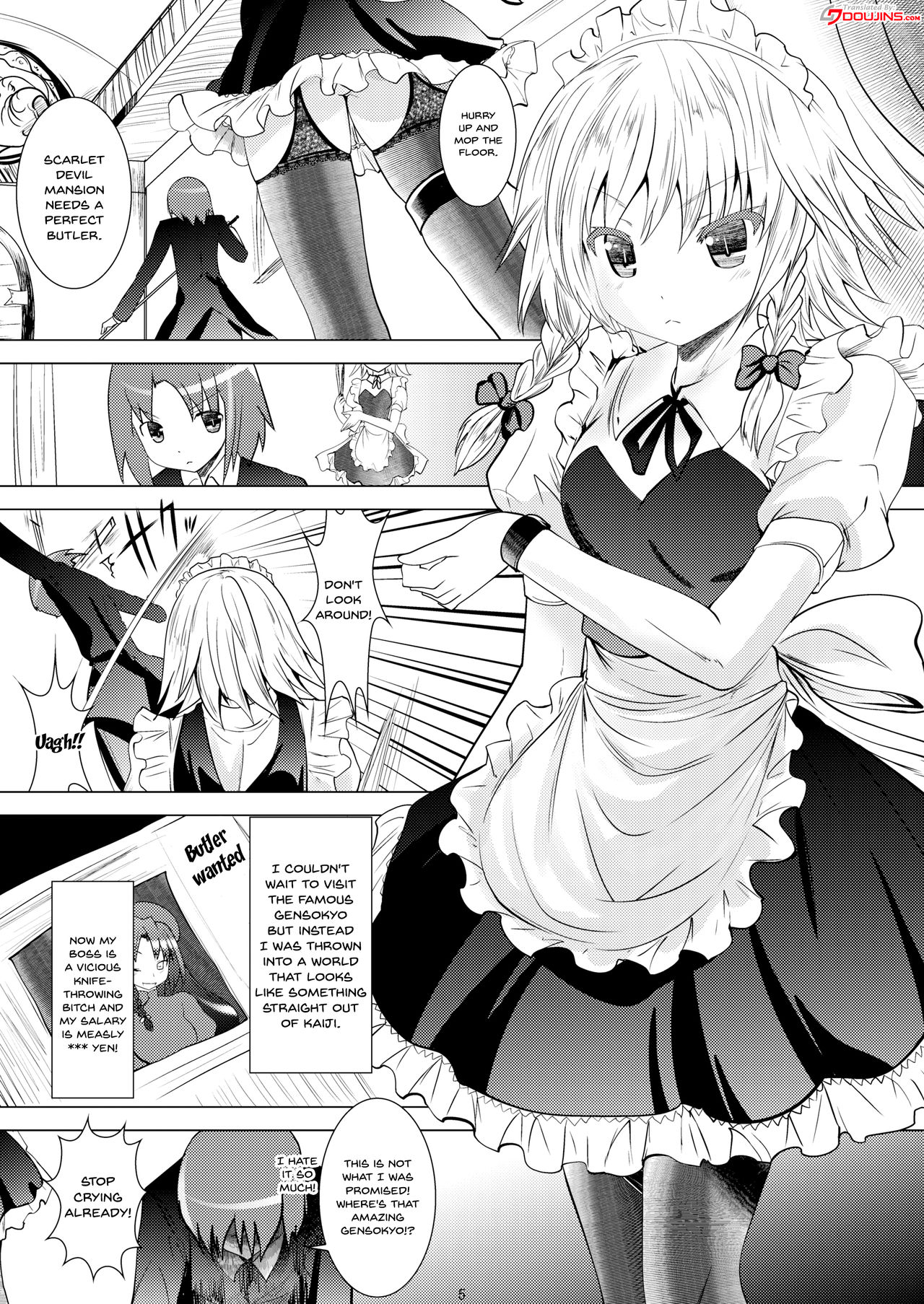 Chi to Maid to Garter Belt page 3 full