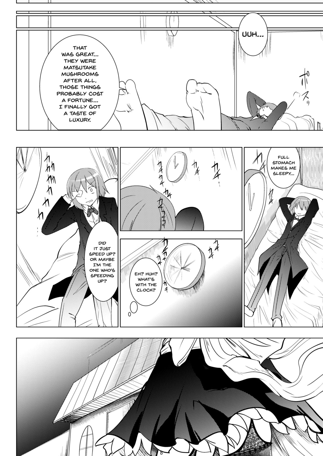 Chi to Maid to Garter Belt page 6 full