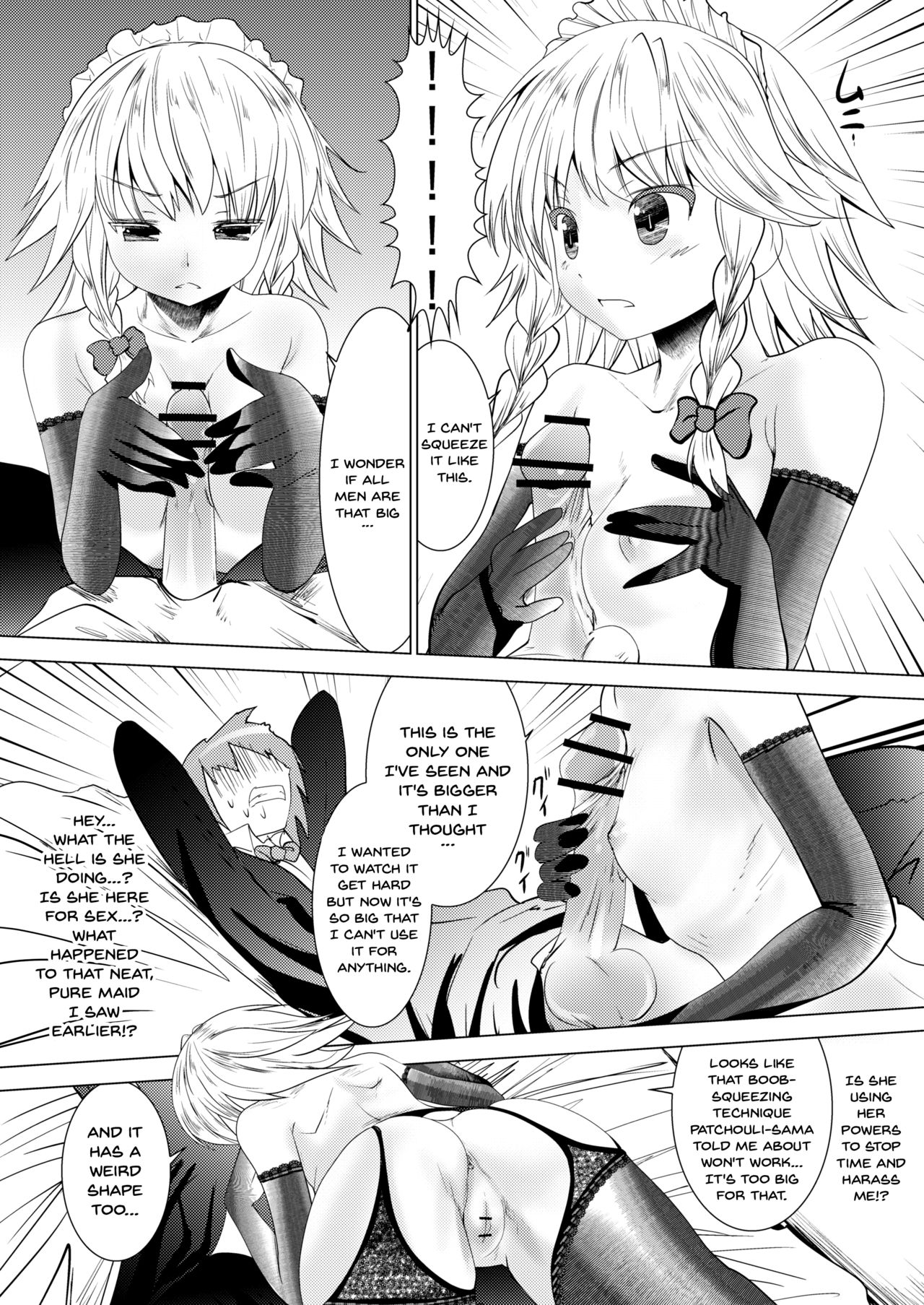 Chi to Maid to Garter Belt page 9 full