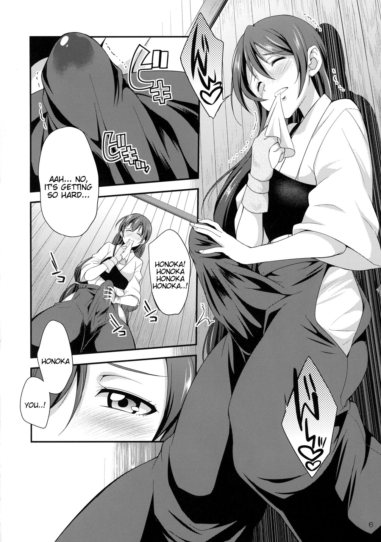 Futana Live! page 6 full