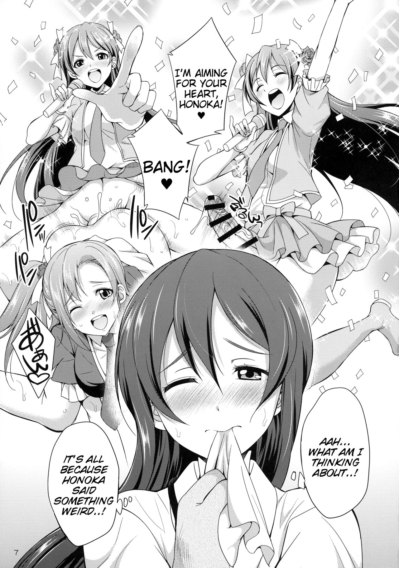 Futana Live! page 7 full