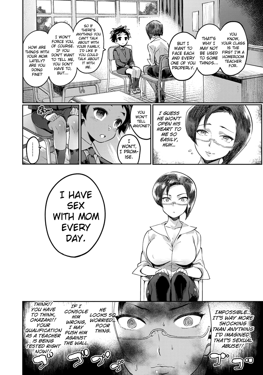 Doku Mama VS Sensei feat. Boku Ch.1-2 page 6 full