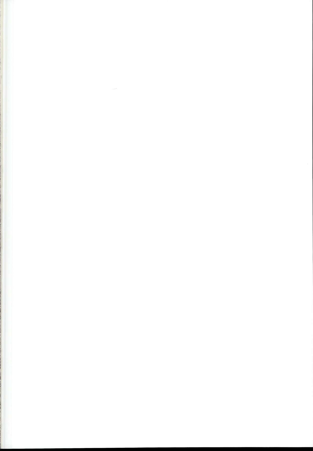 Elune dakara Hatsujouki page 2 full