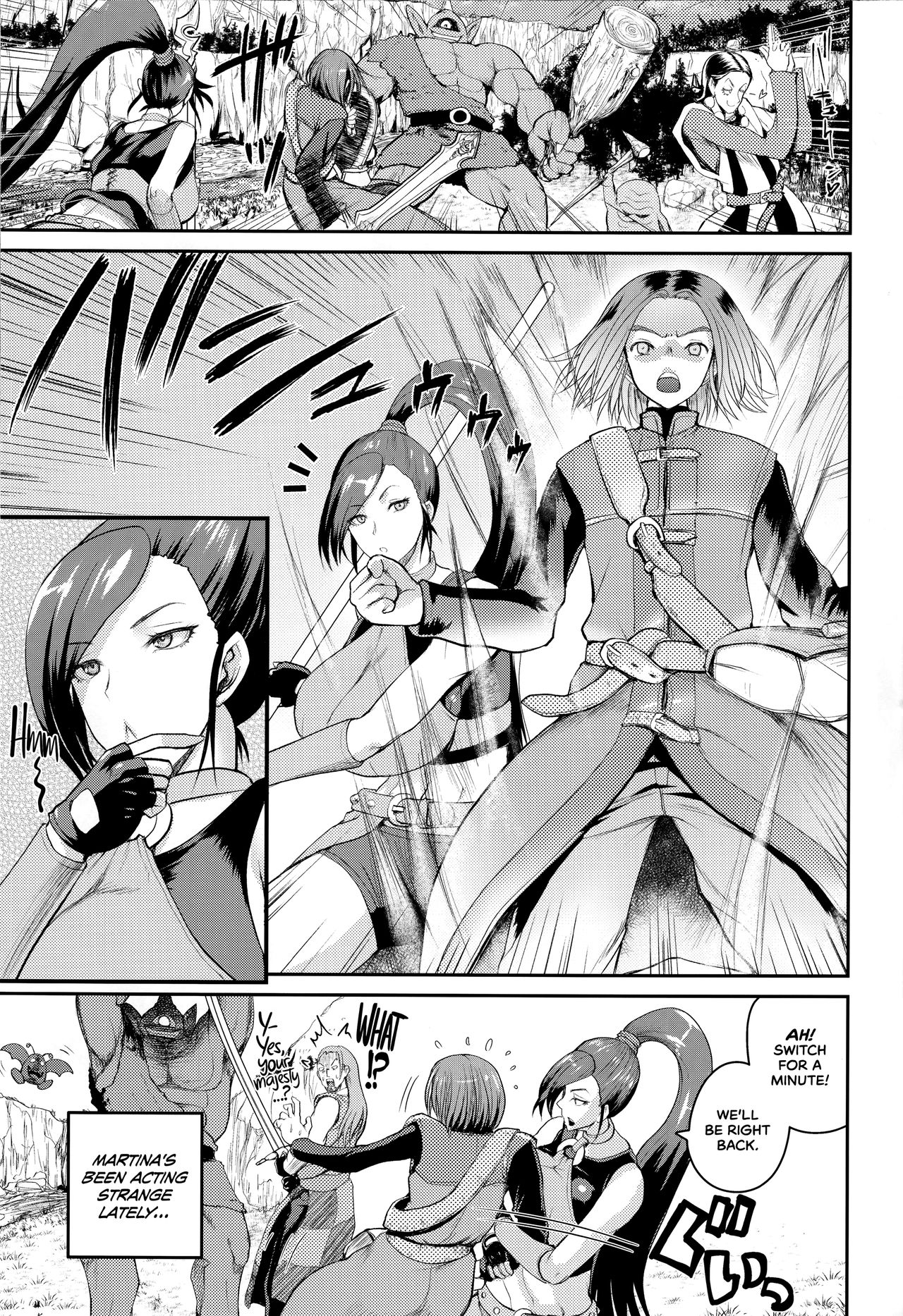 Hime-sama no Sakusei Skill | The Princess' Milking Skills   =TLL + mrwayne= page 2 full