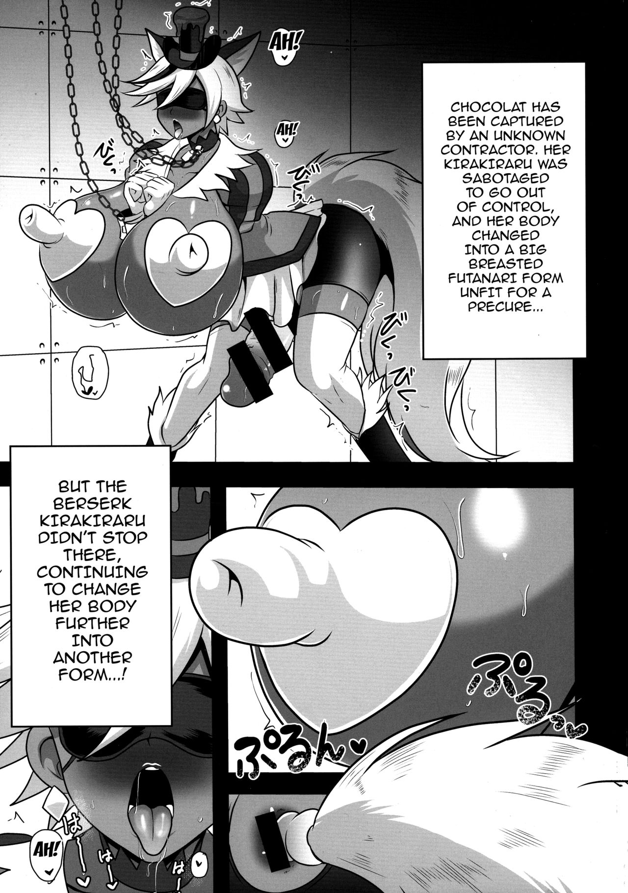 Chocolat Haijo Irai 02 page 5 full