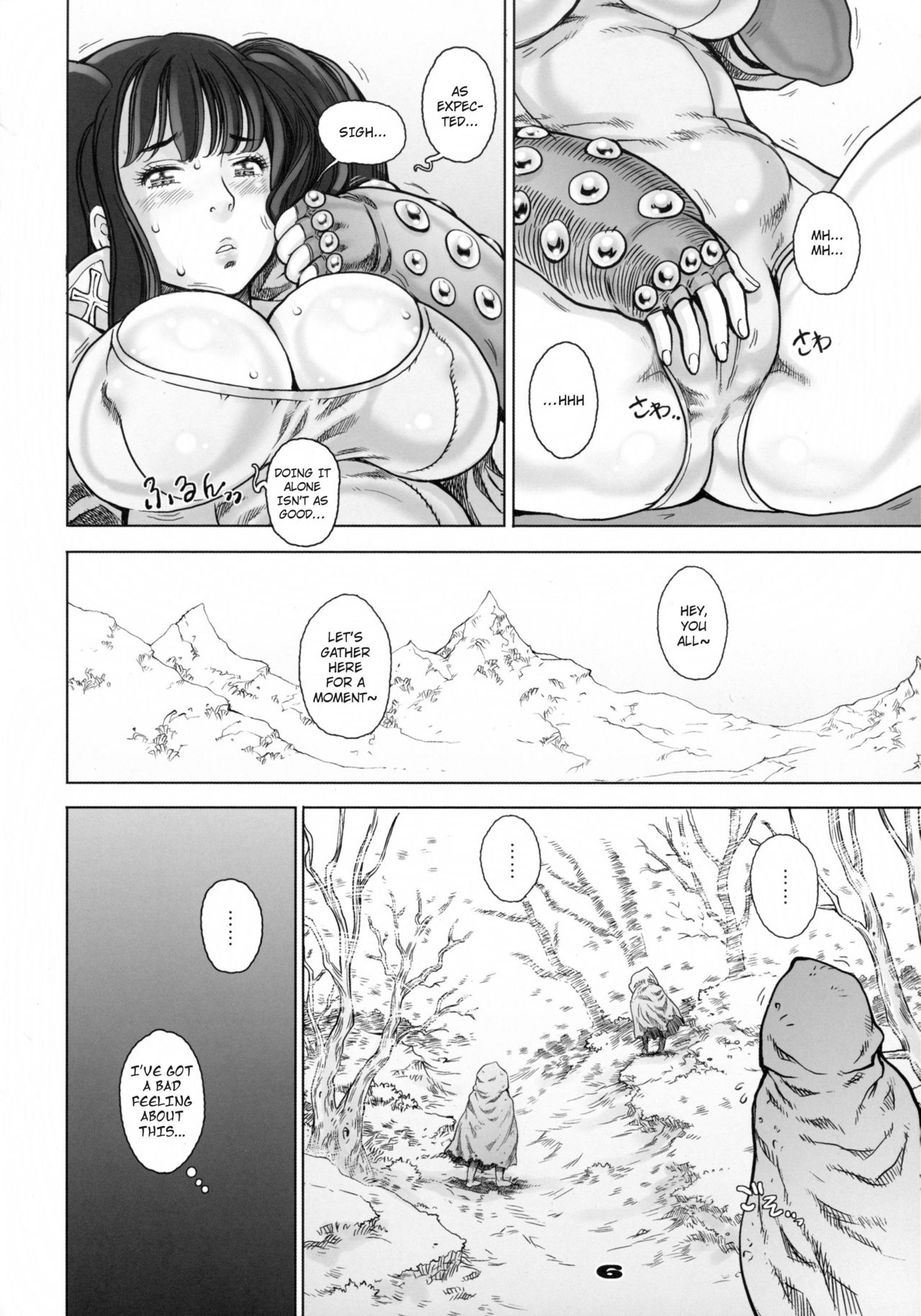 Nanatsu no Taihai | The Seven Deadly Corruptions page 6 full