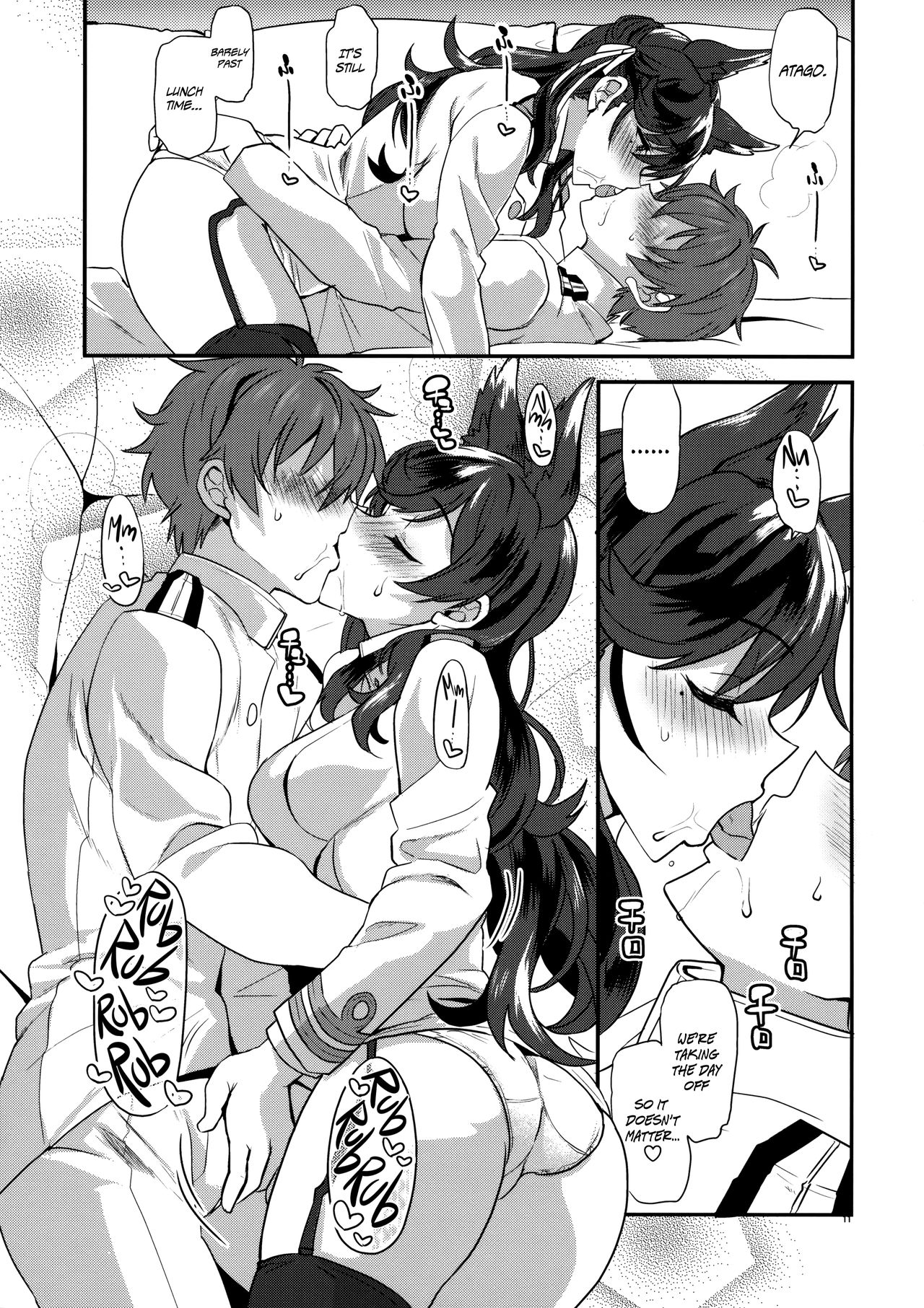 Atago Sugar Sweet page 10 full