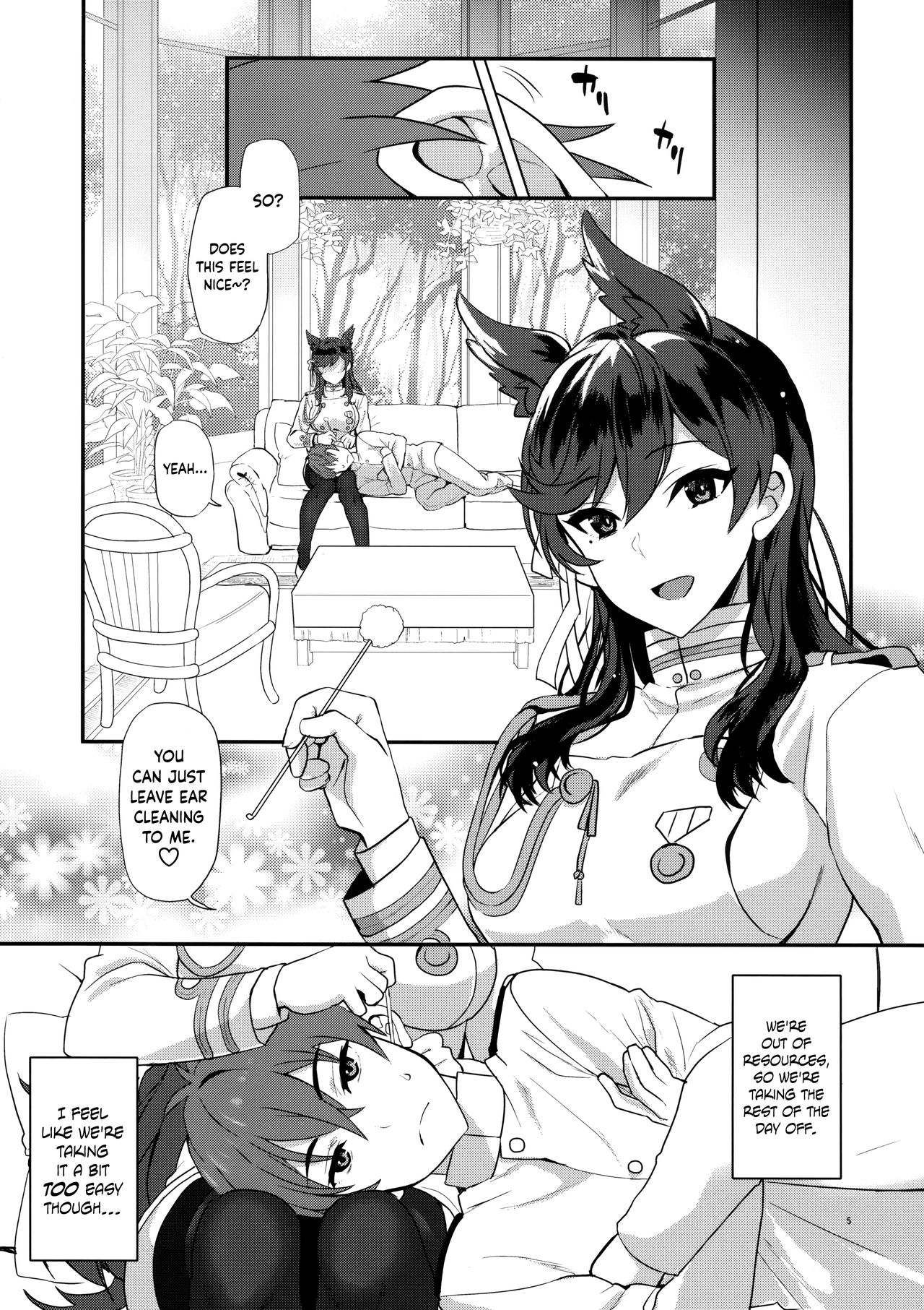 Atago Sugar Sweet page 4 full