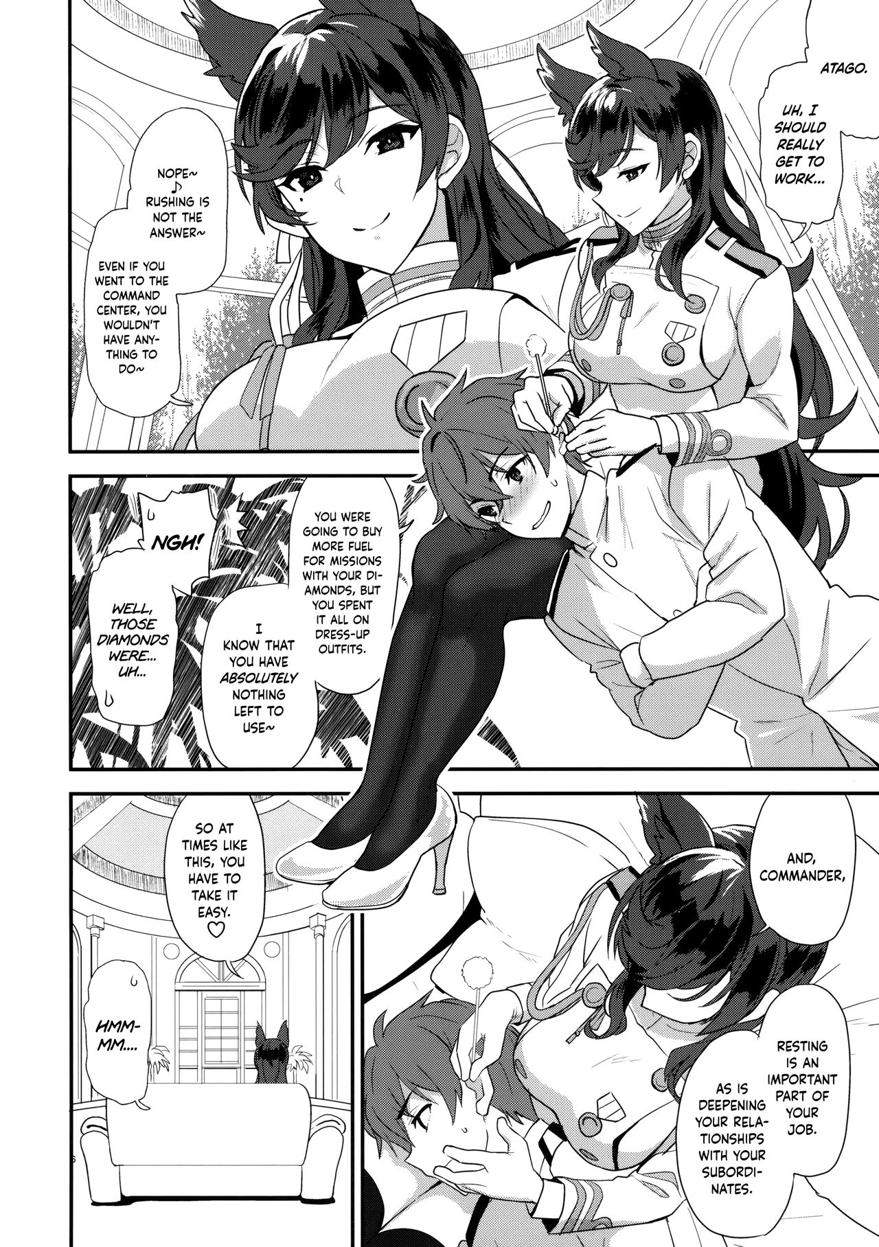 Atago Sugar Sweet page 5 full