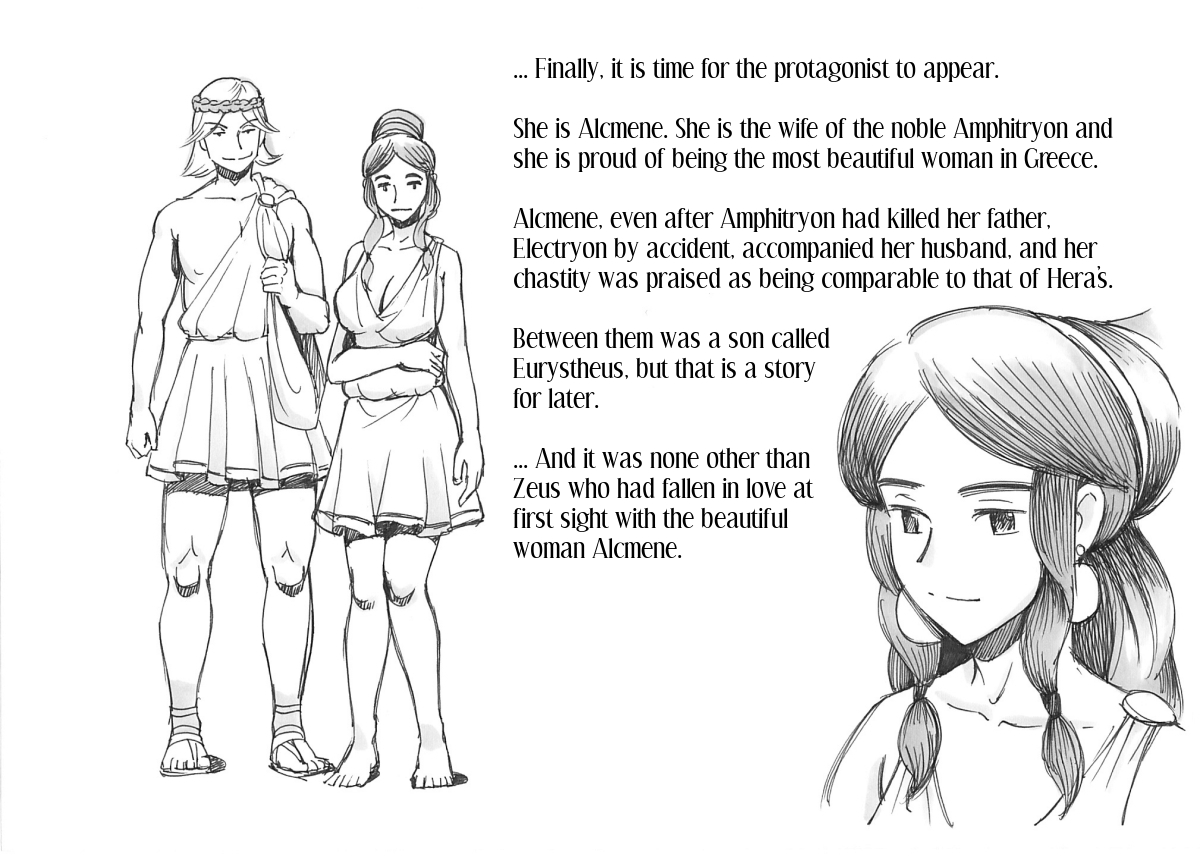 Futanari Eiyuu Heraclena no Bouken - Tanjou Hen | Futanari Heroine, The Adventures of Heraclena - Birth volume page 10 full