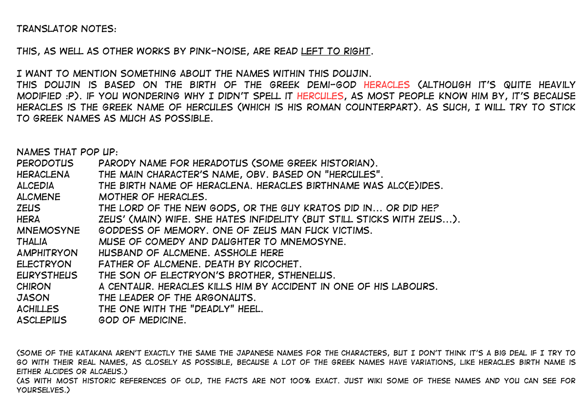 Futanari Eiyuu Heraclena no Bouken - Tanjou Hen | Futanari Heroine, The Adventures of Heraclena - Birth volume page 2 full