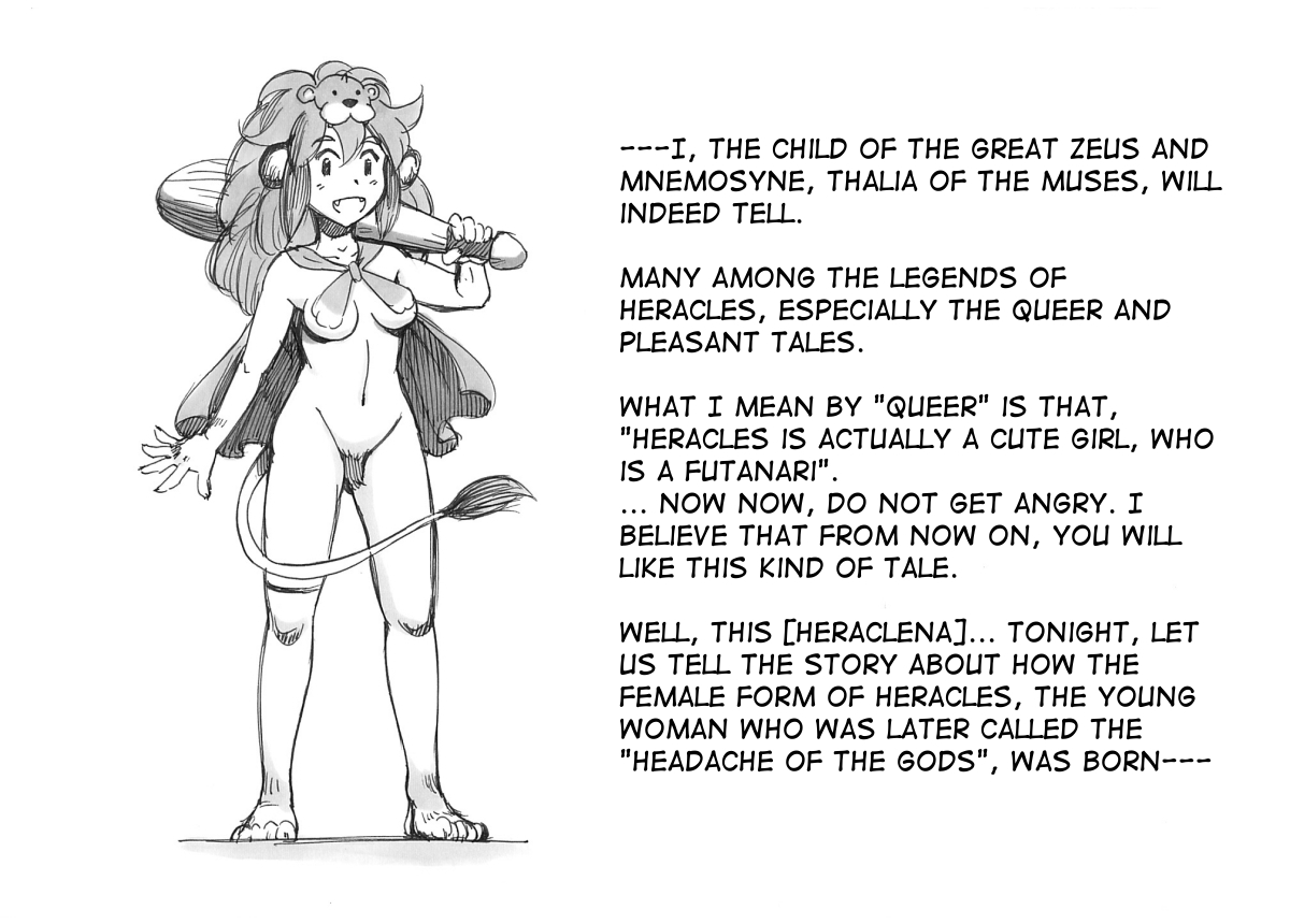 Futanari Eiyuu Heraclena no Bouken - Tanjou Hen | Futanari Heroine, The Adventures of Heraclena - Birth volume page 5 full