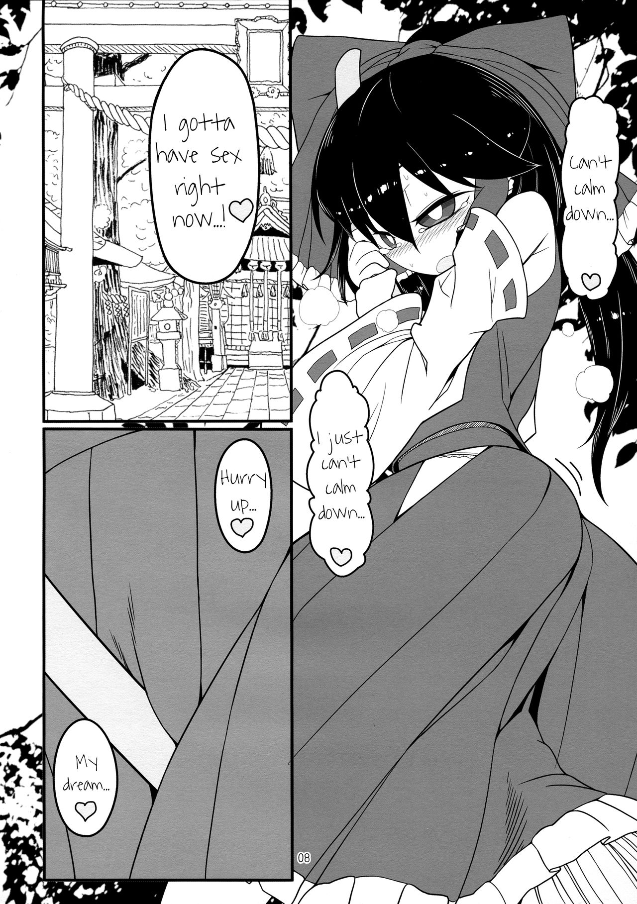 Dreams dreams page 7 full