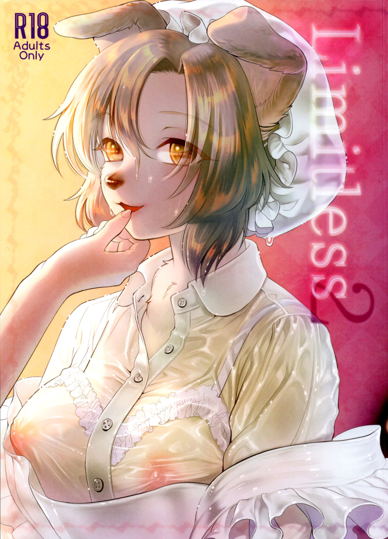 Limitless 2 page 1 full