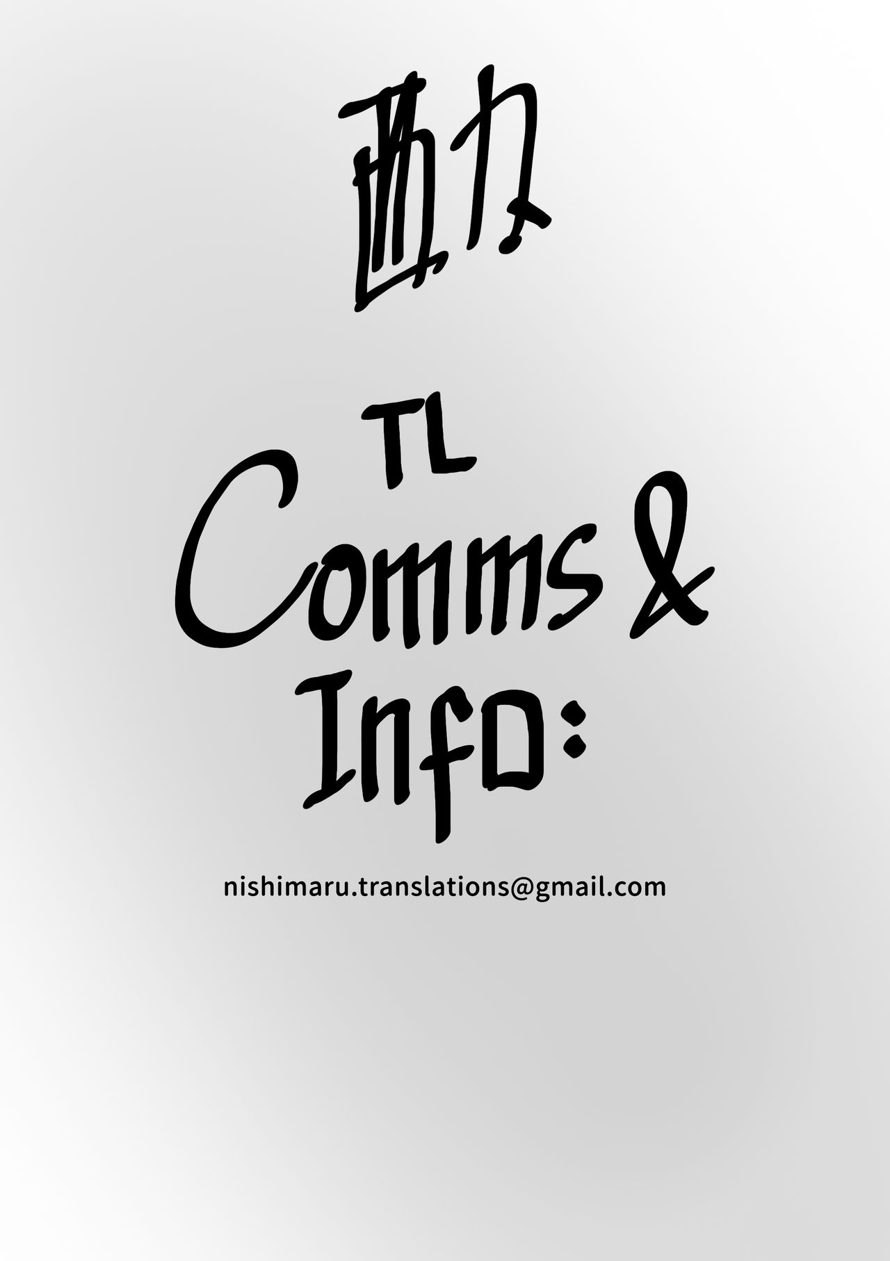 Virtual? Reality page 7 full