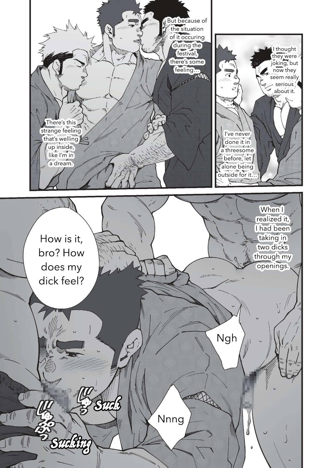 Natsumatsuri no Yoru | Night of the Summer Festival page 5 full