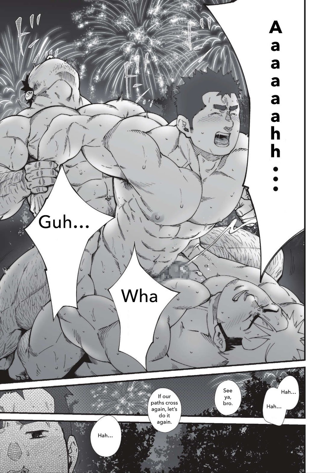 Natsumatsuri no Yoru | Night of the Summer Festival page 7 full