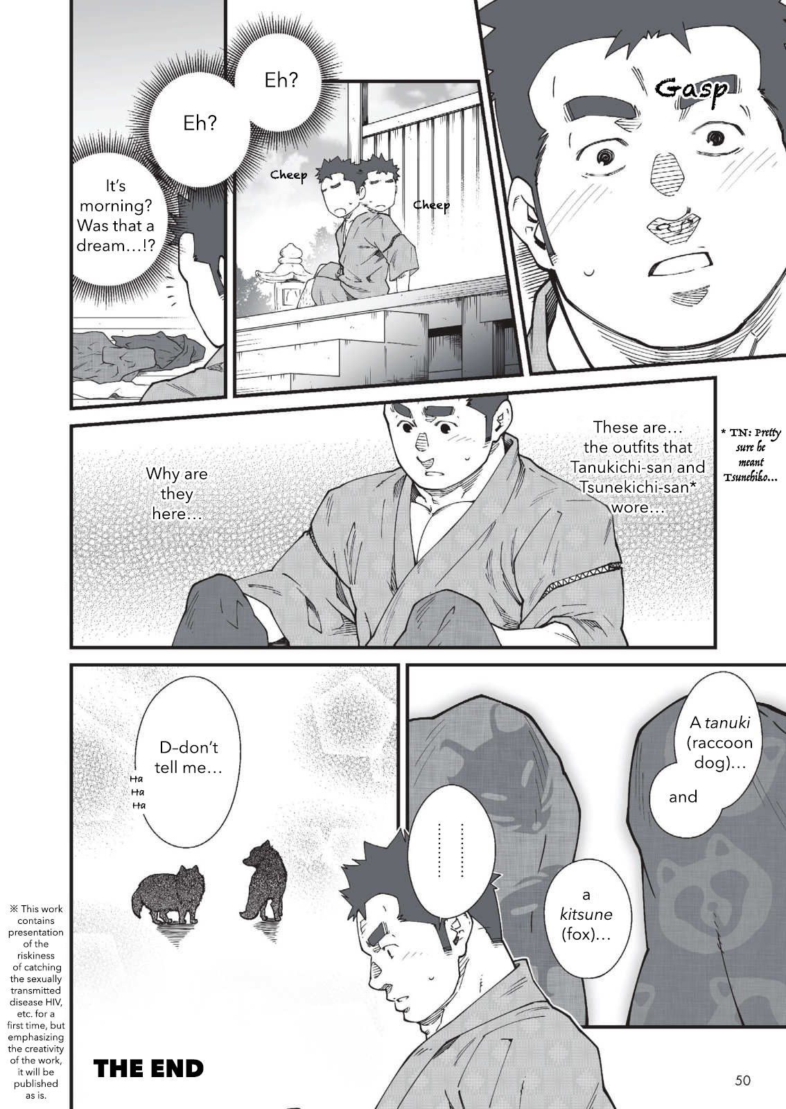 Natsumatsuri no Yoru | Night of the Summer Festival page 8 full