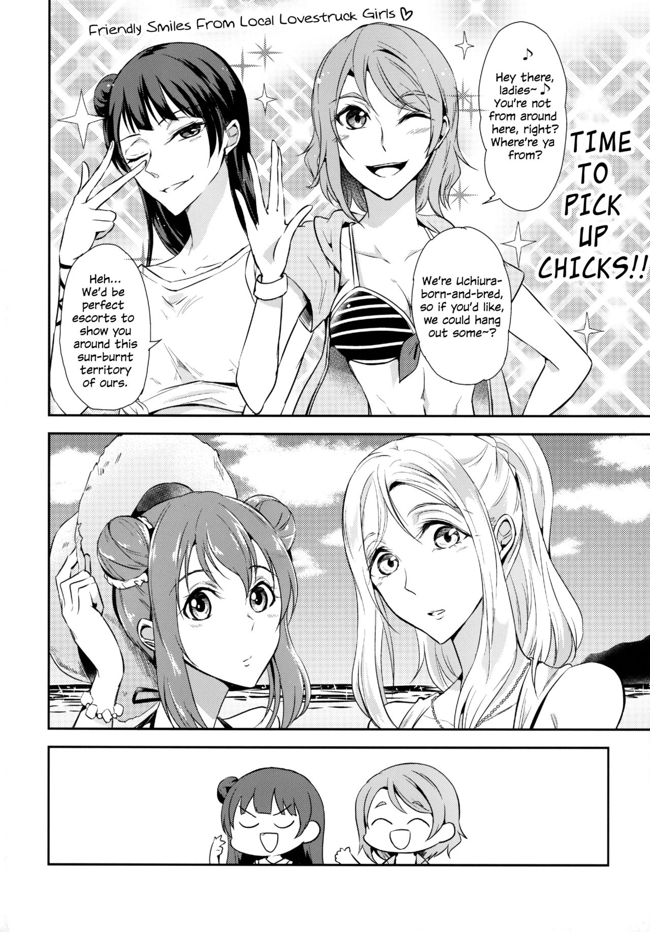 Jimoai DE Mantan Uchiura Girls | Hot Uchiura Singles In Your Area page 4 full